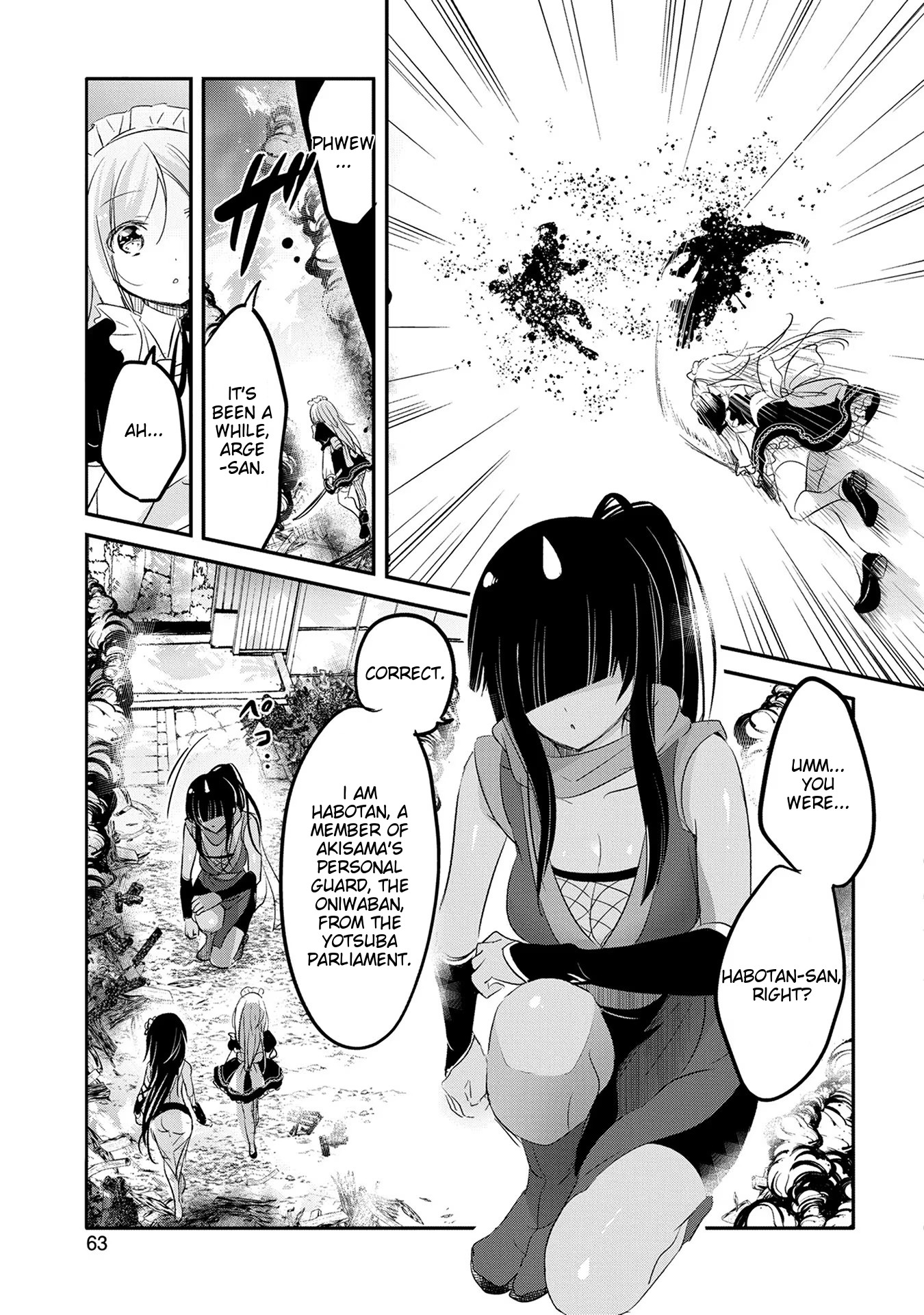 Page 27 of Chapter 42