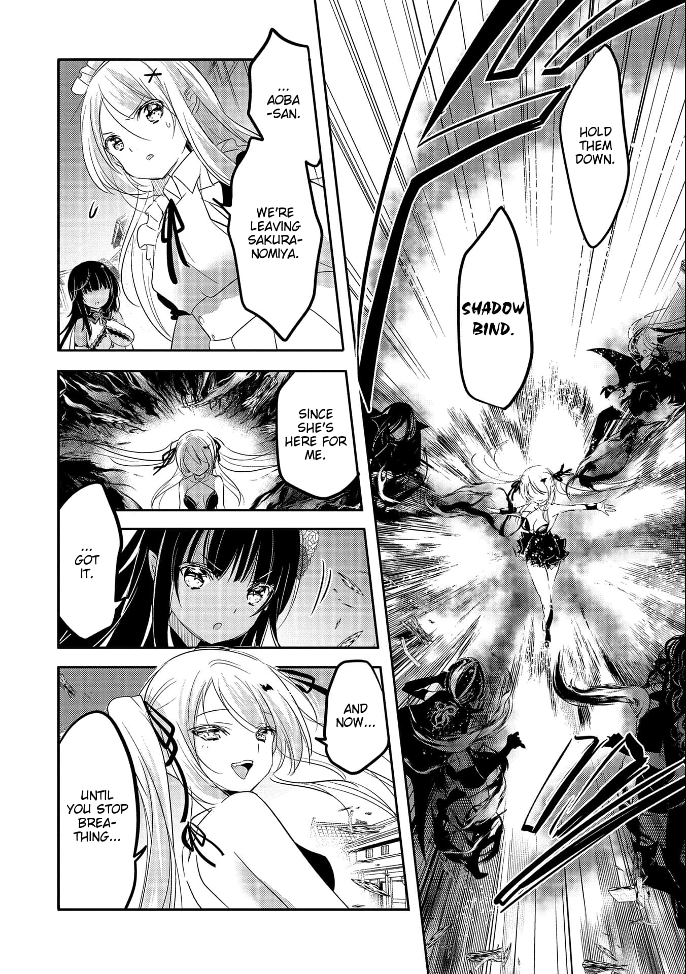 Page 8 of Chapter 43