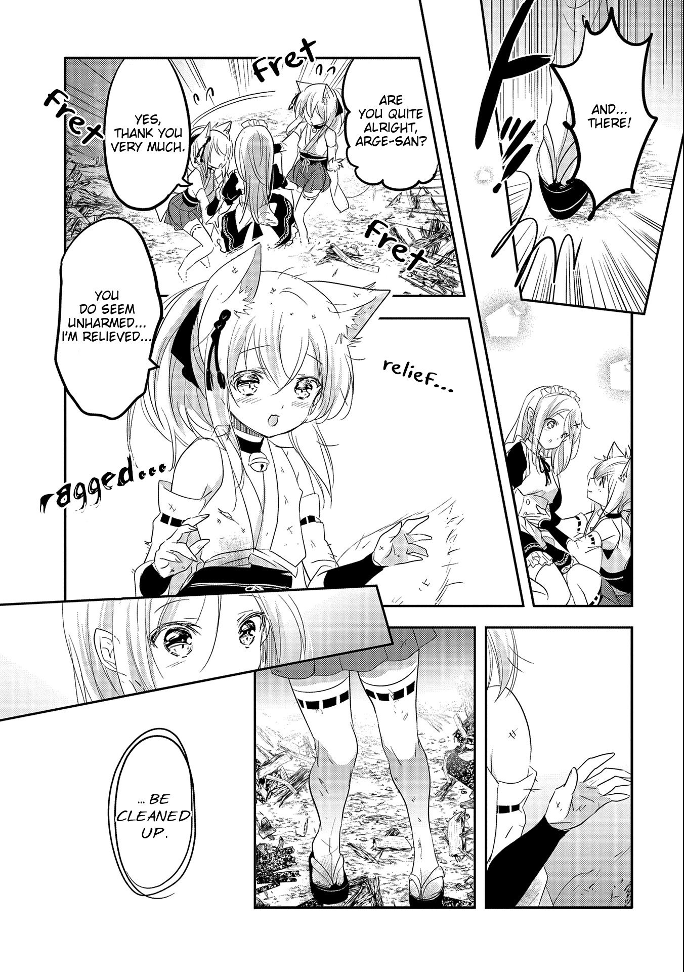 Page 17 of Chapter 43