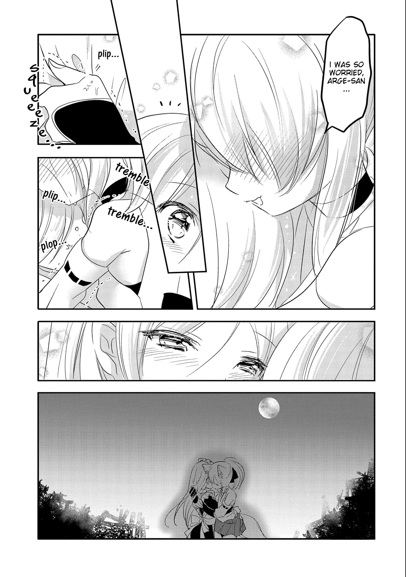Page 19 of Chapter 43