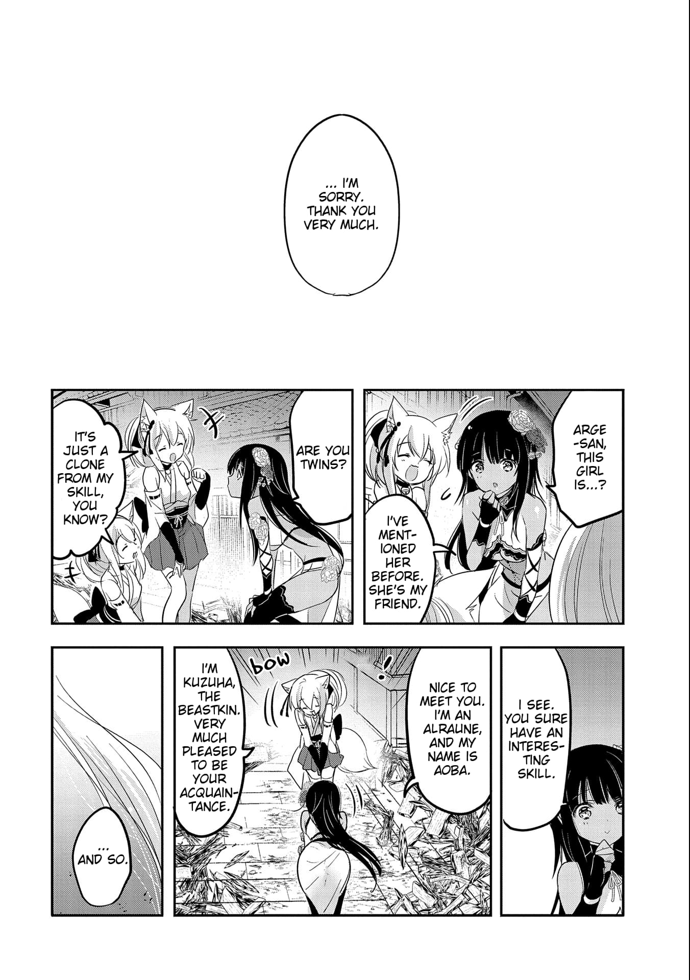 Page 20 of Chapter 43