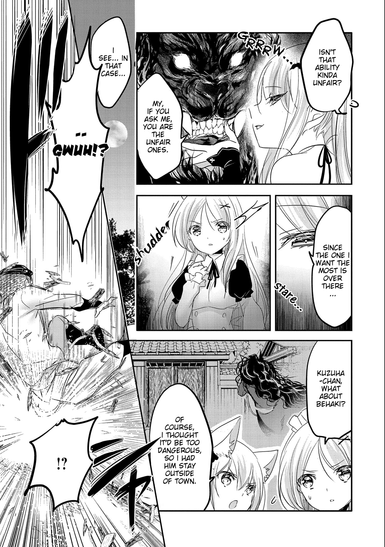 Page 23 of Chapter 43