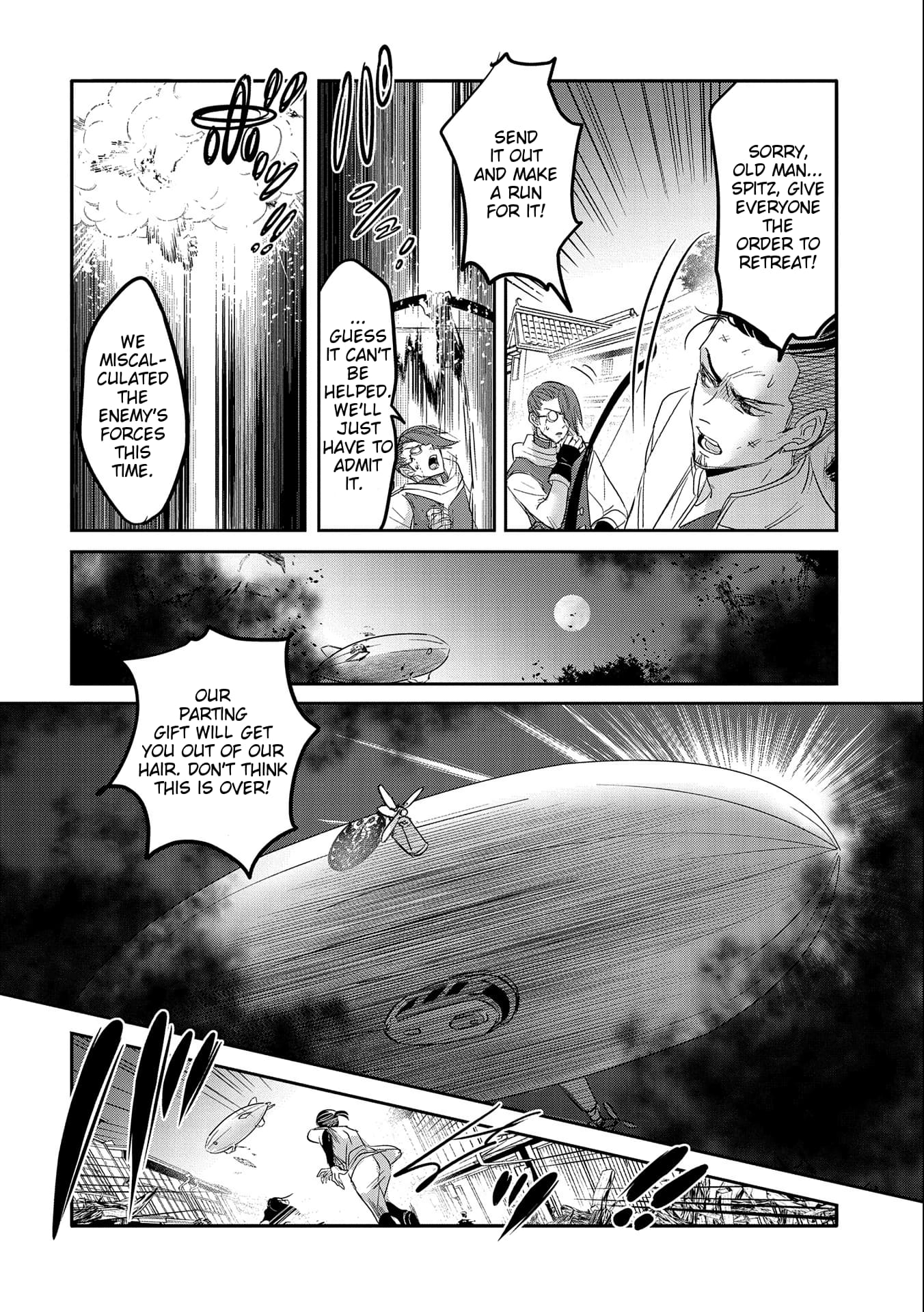 Page 26 of Chapter 43