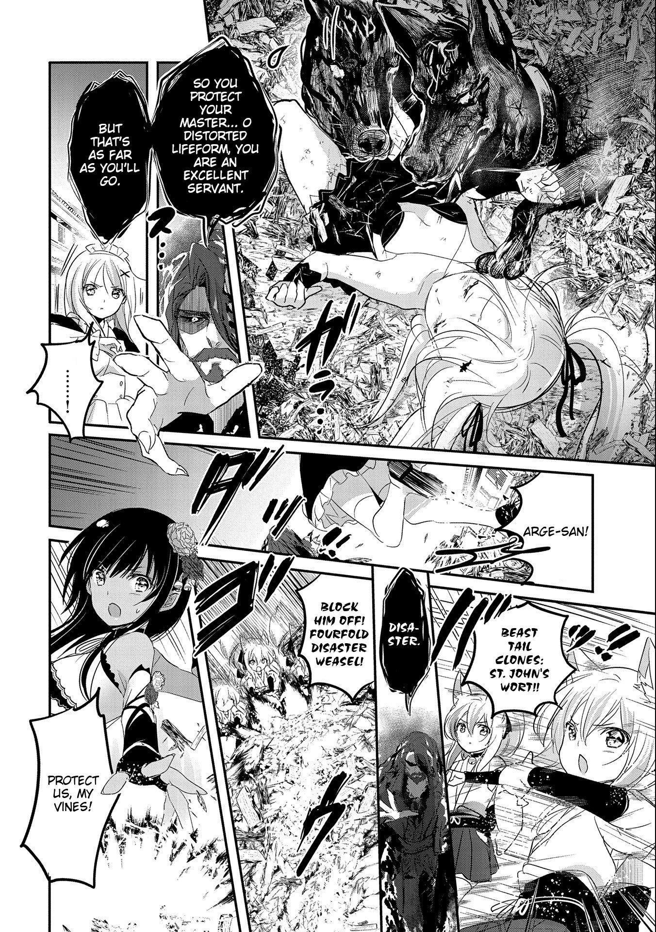 Page 10 of Chapter 44