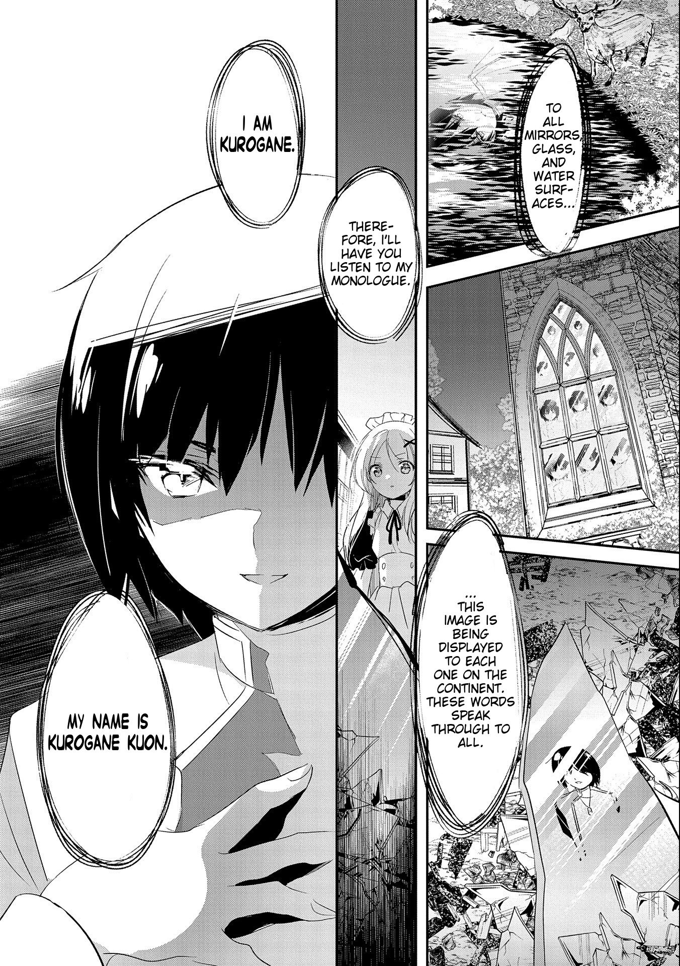 Page 14 of Chapter 44