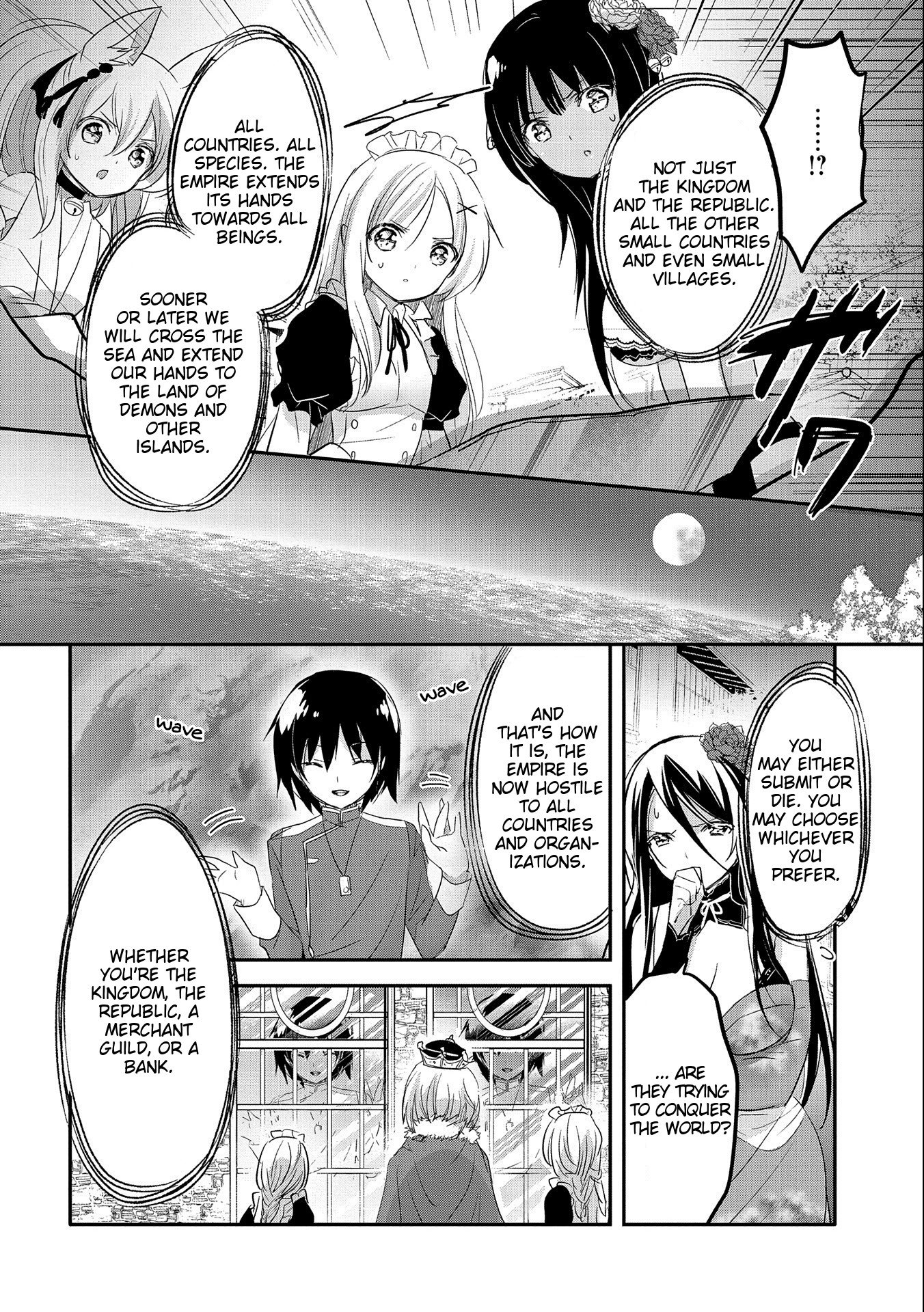 Page 16 of Chapter 44