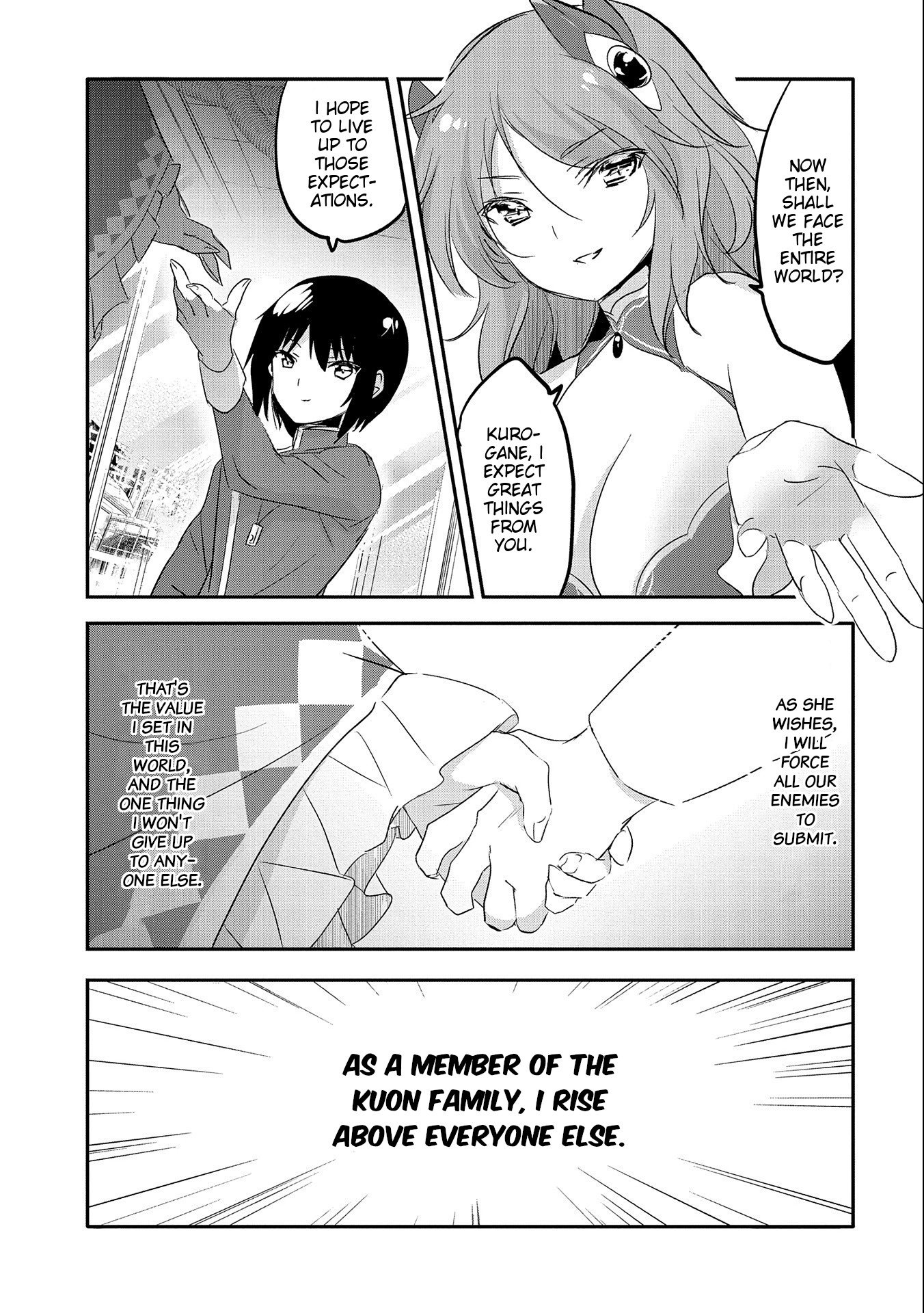 Page 29 of Chapter 44