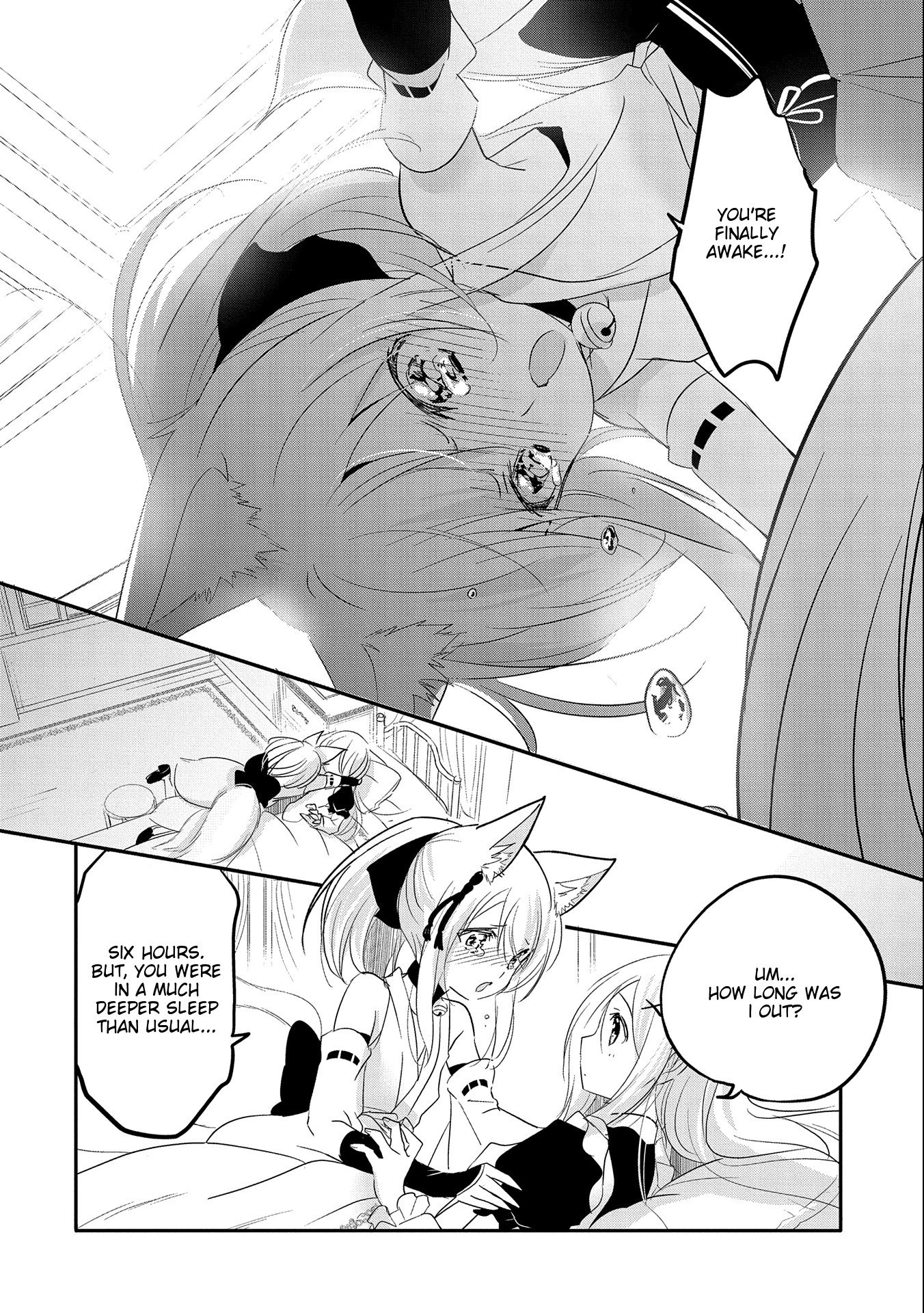 Page 2 of Chapter 45