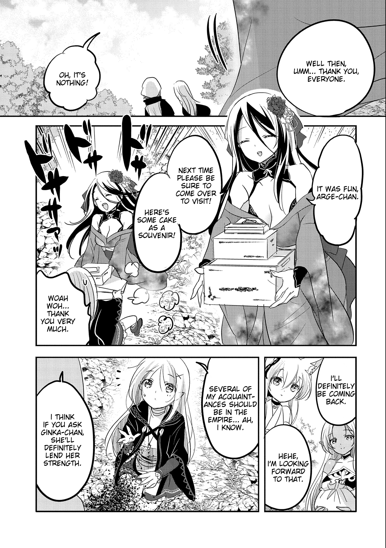 Page 15 of Chapter 46