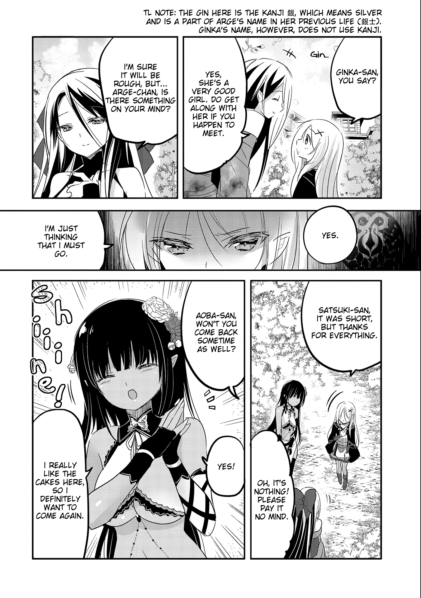Page 16 of Chapter 46