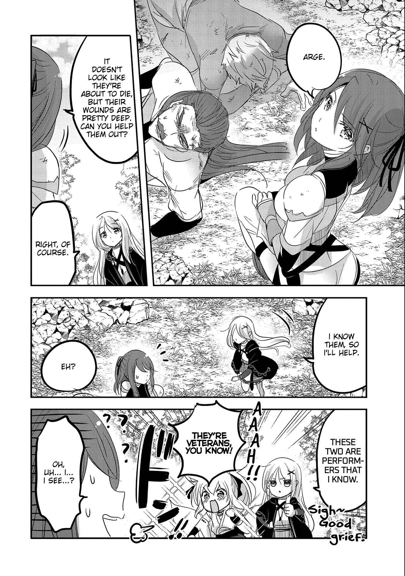 Page 24 of Chapter 46