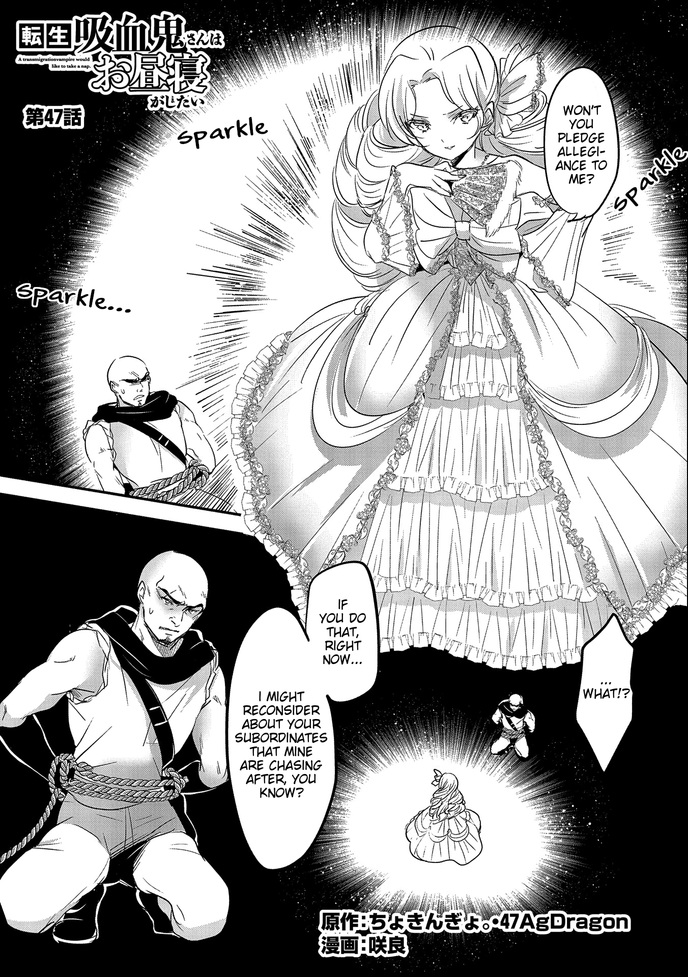 Page 1 of Chapter 47