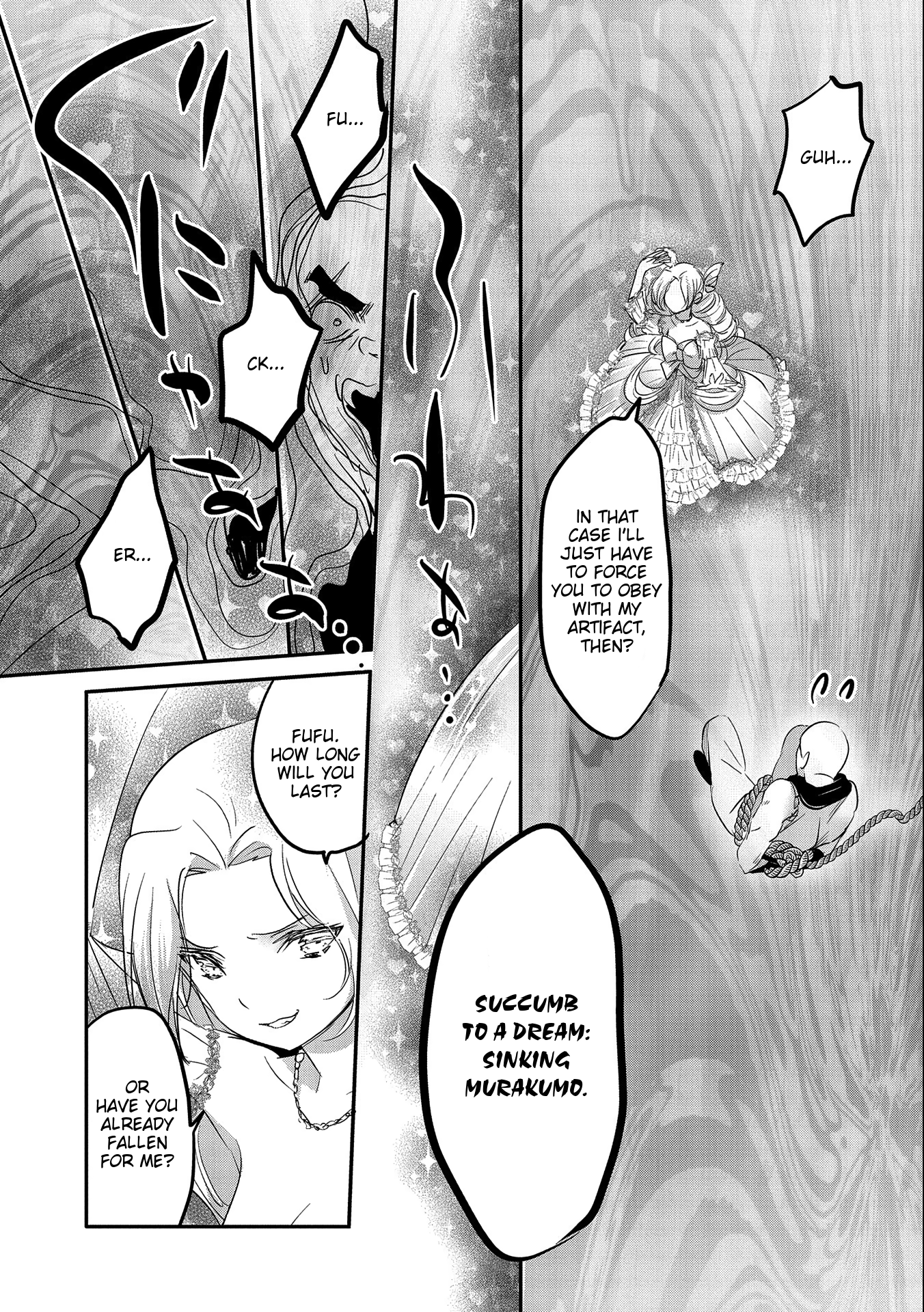 Page 3 of Chapter 47