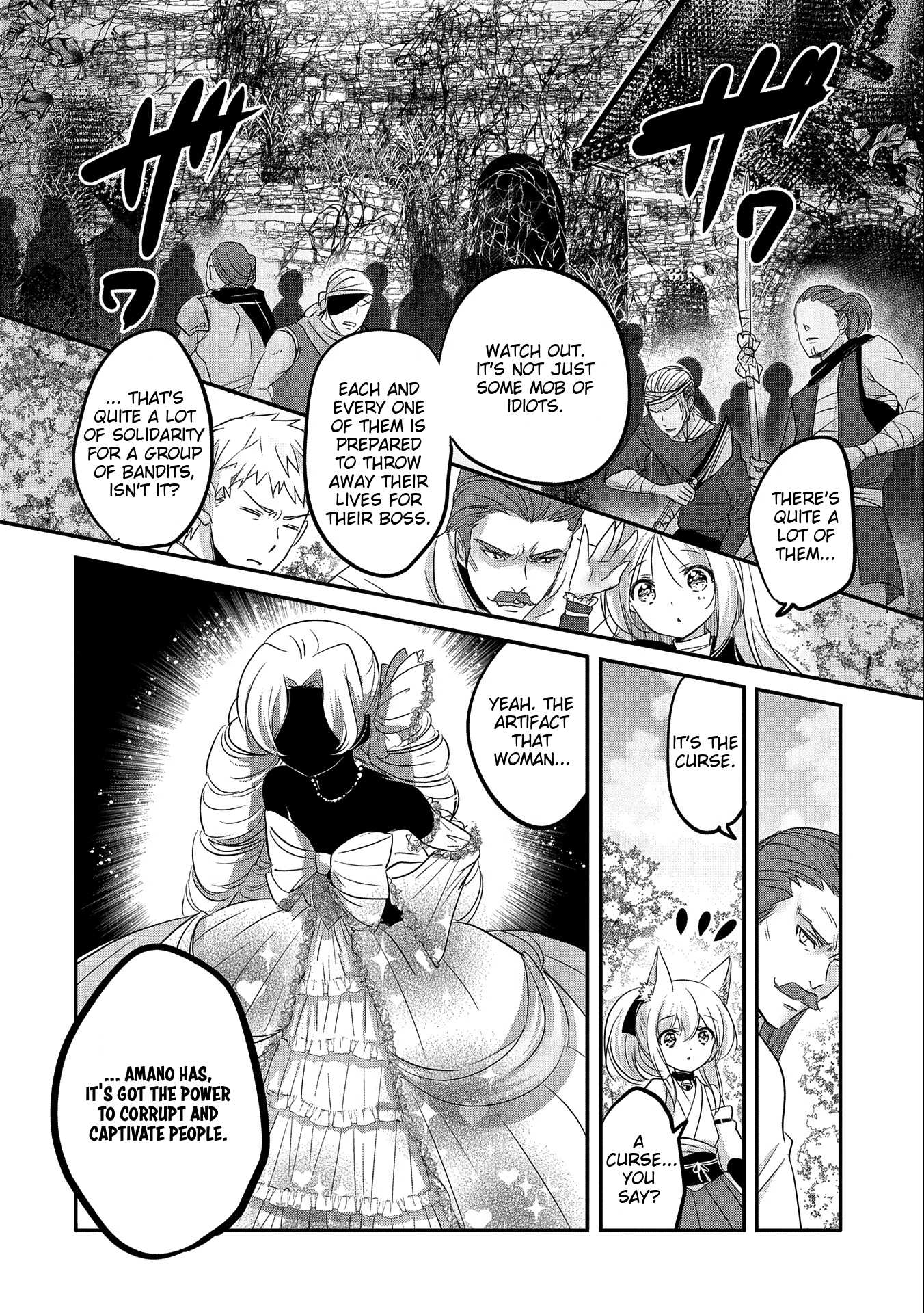 Page 6 of Chapter 47