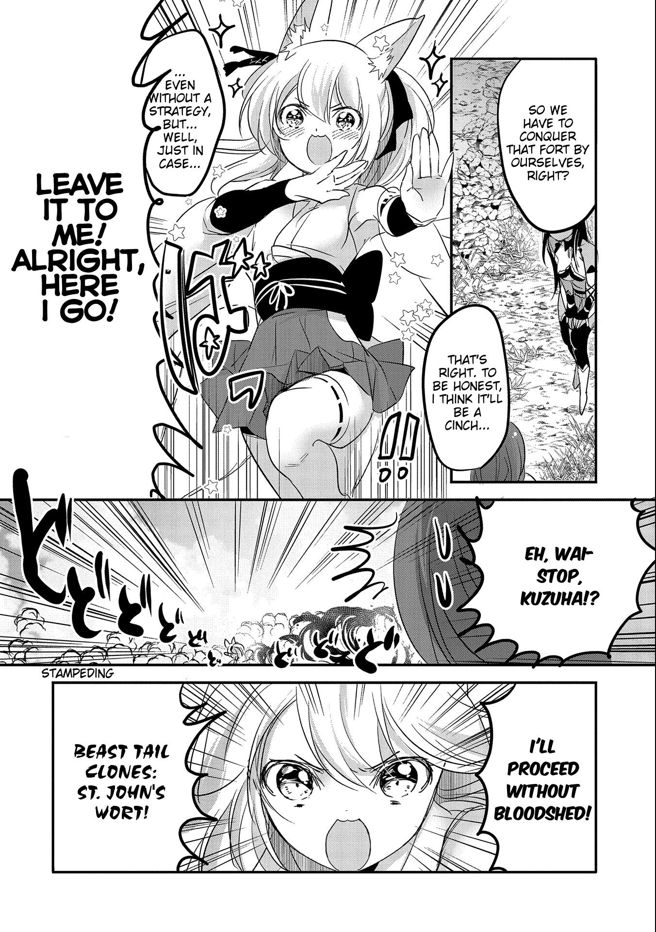 Page 8 of Chapter 47