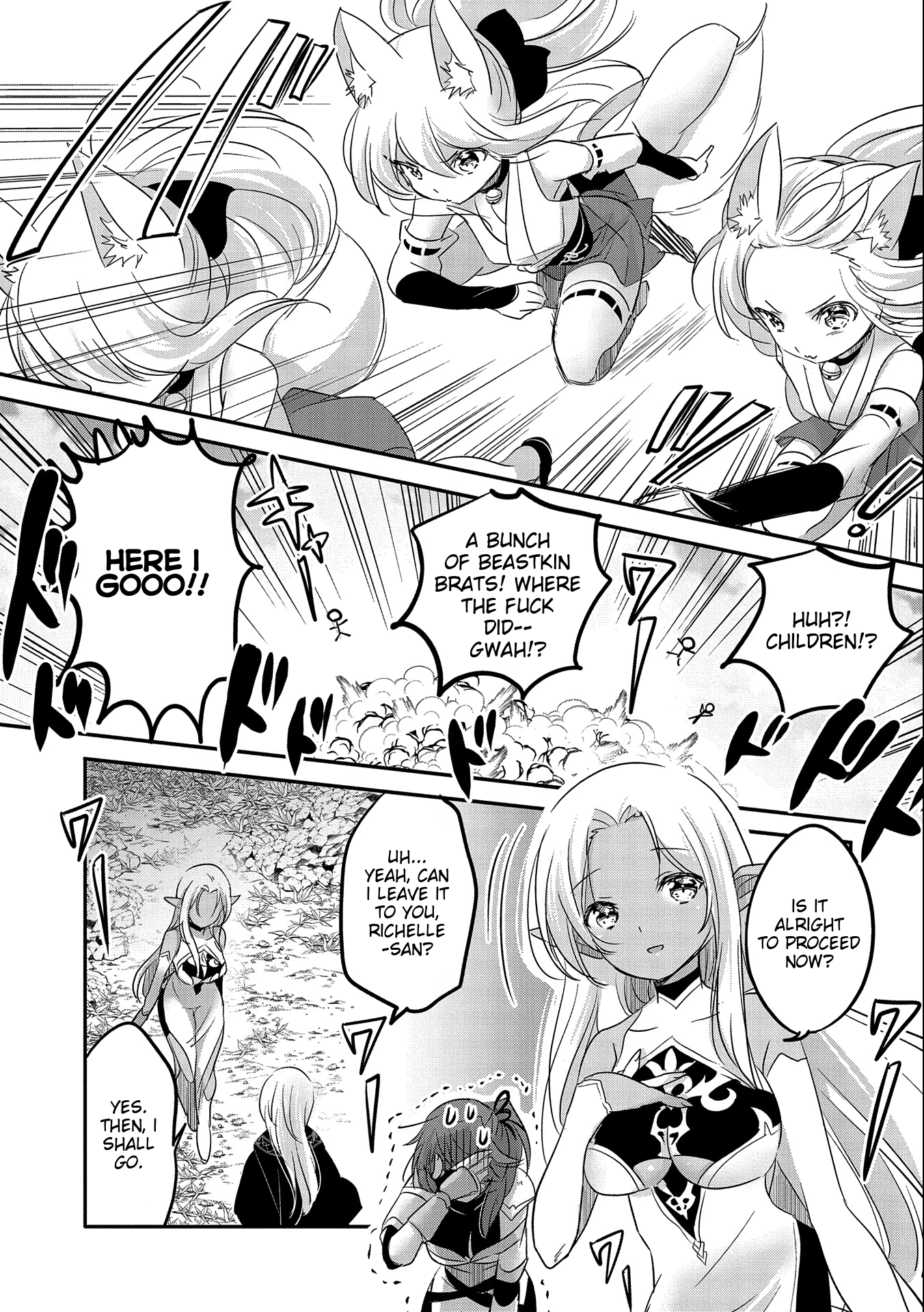 Page 9 of Chapter 47