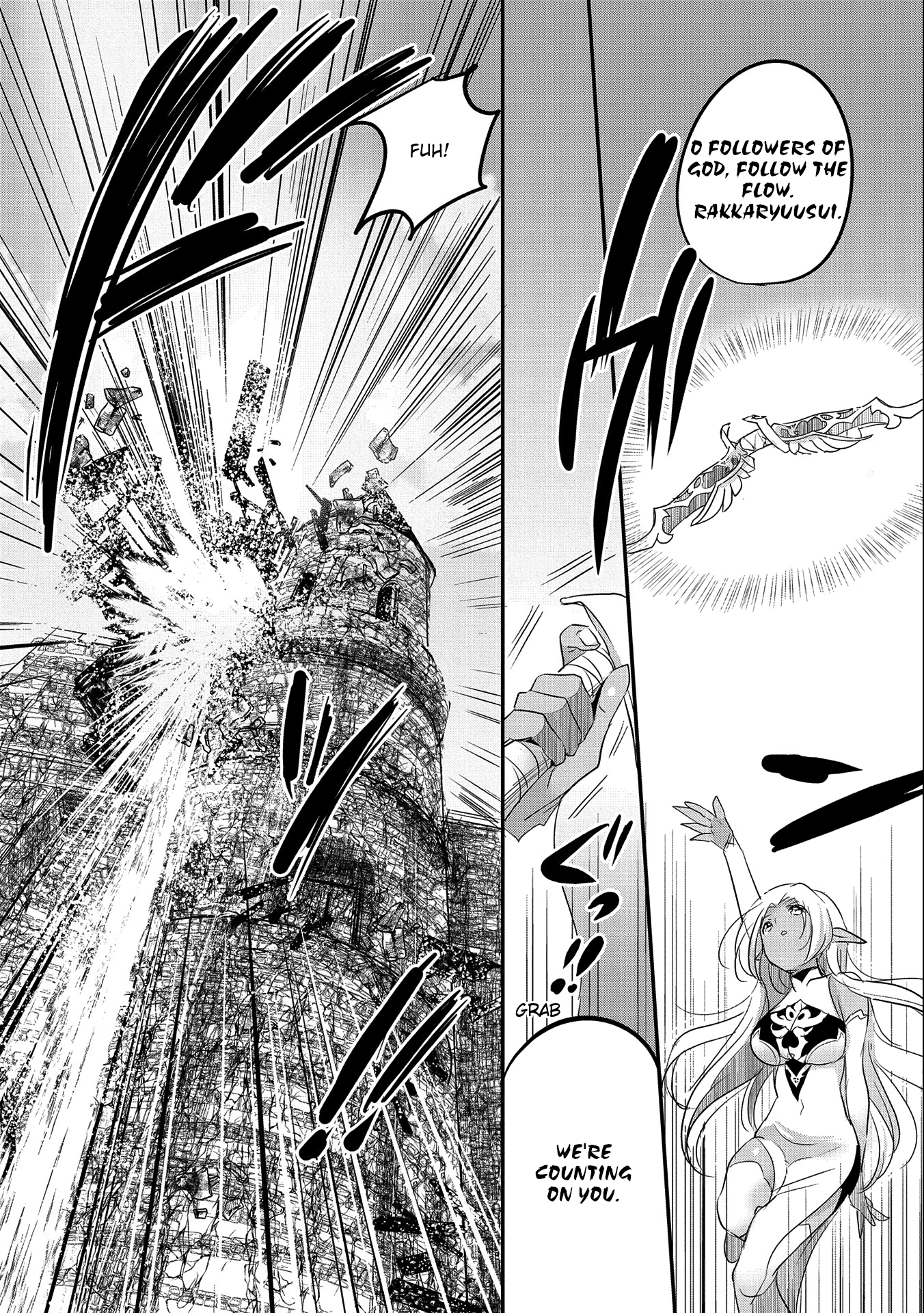 Page 10 of Chapter 47