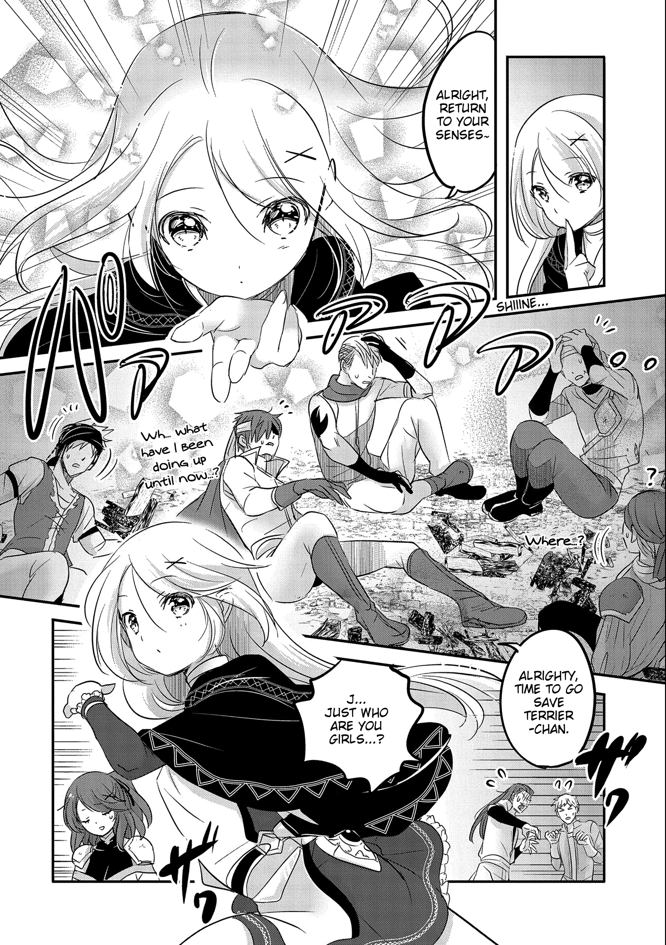Page 12 of Chapter 47