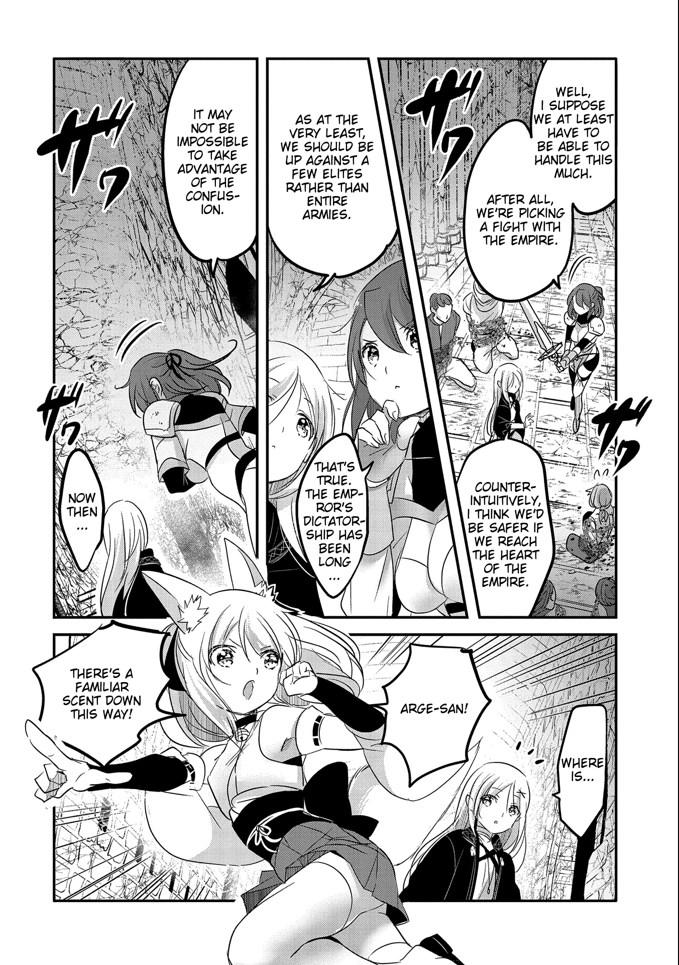 Page 14 of Chapter 47