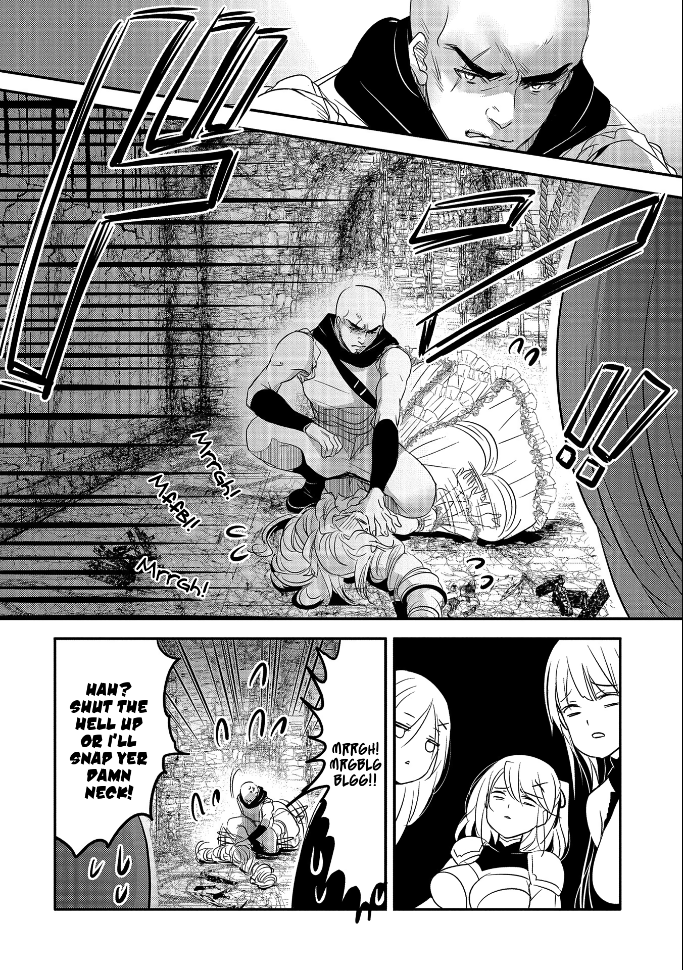 Page 16 of Chapter 47