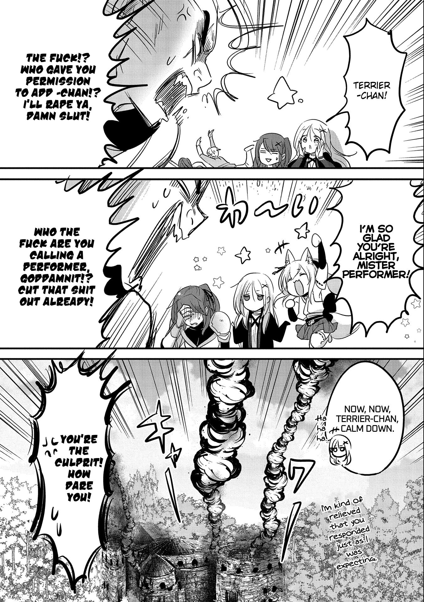 Page 17 of Chapter 47
