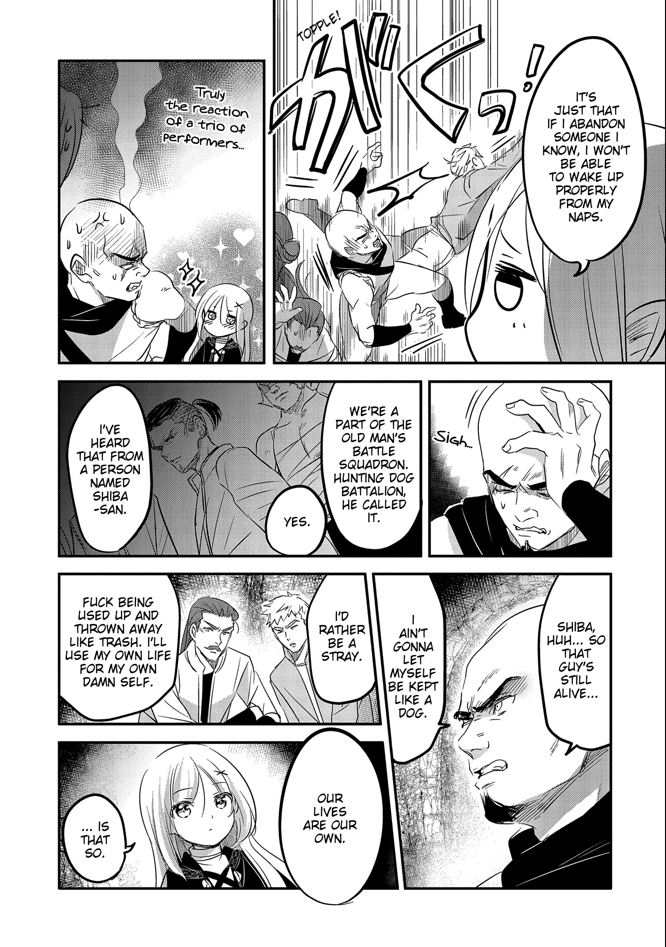 Page 23 of Chapter 47