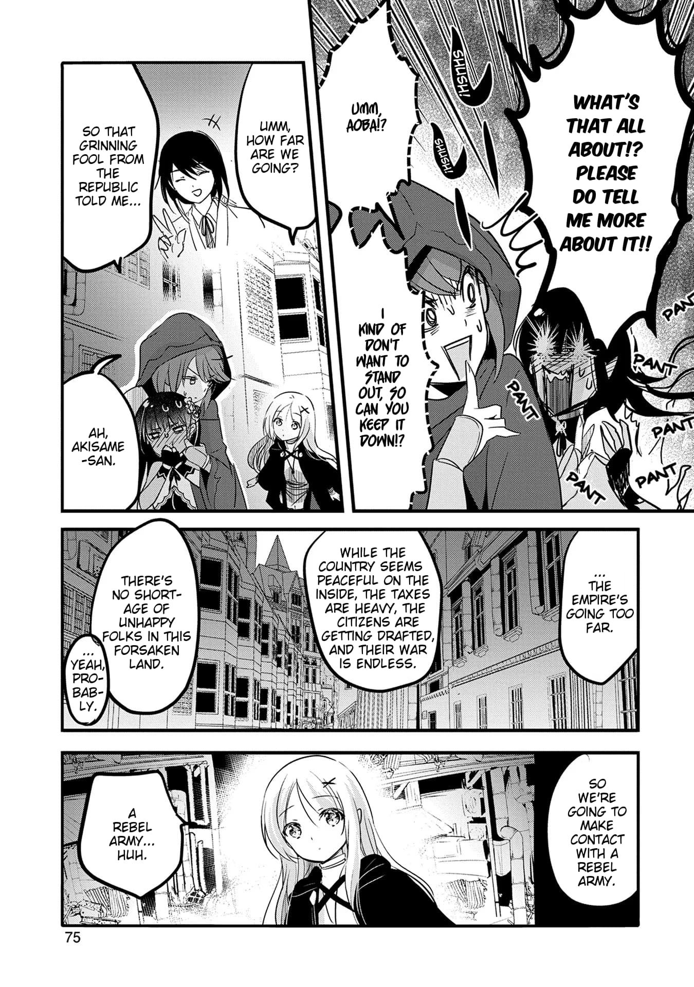 Page 3 of Chapter 48