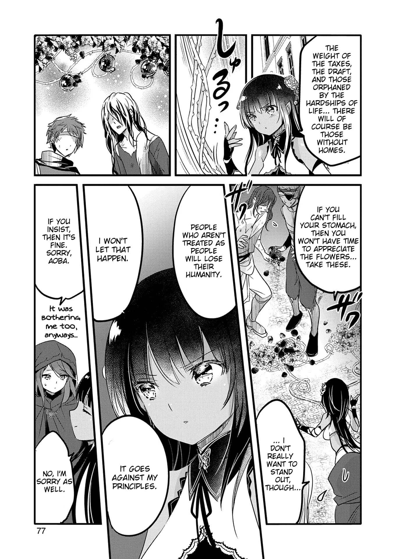 Page 5 of Chapter 48