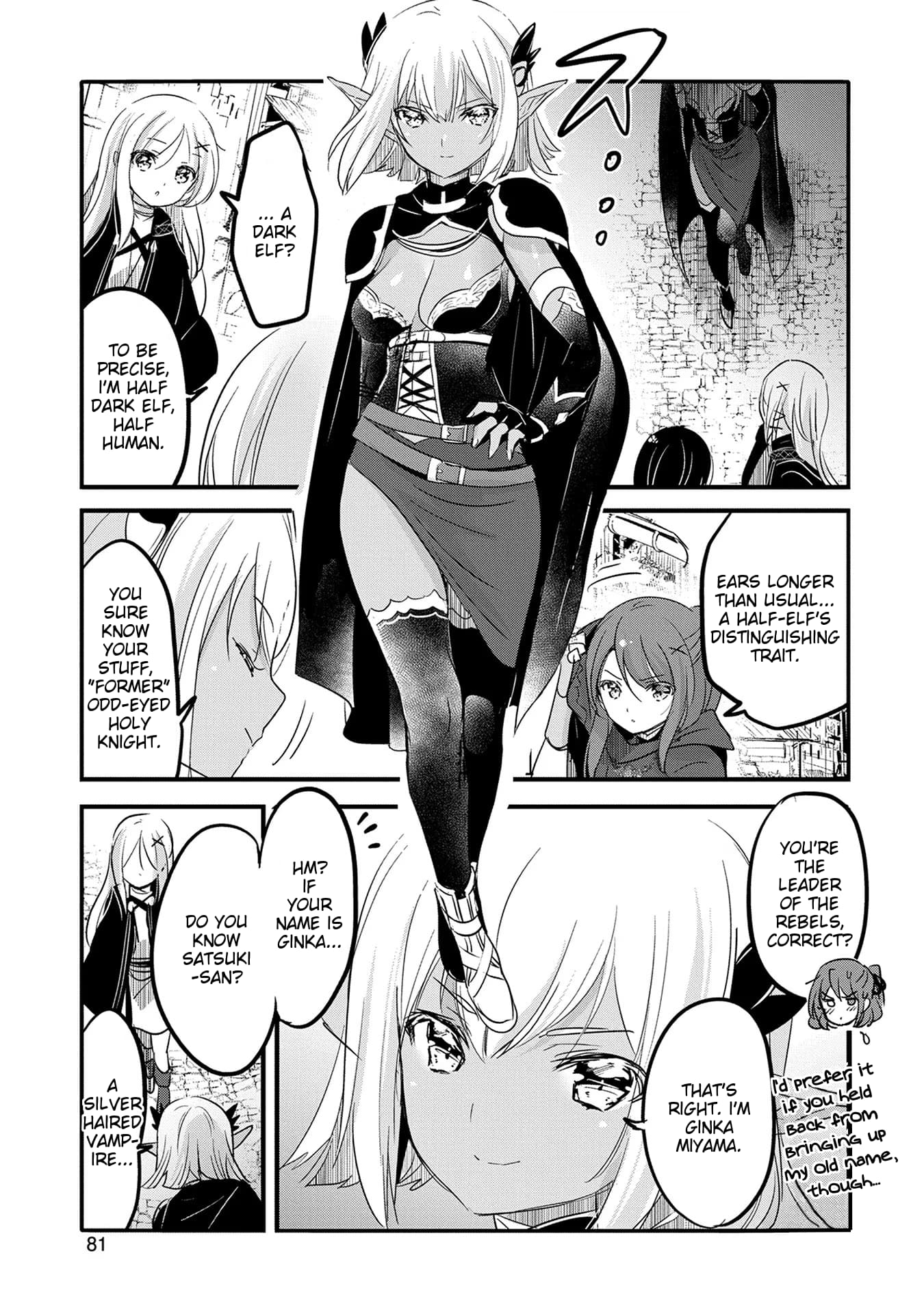 Page 9 of Chapter 48