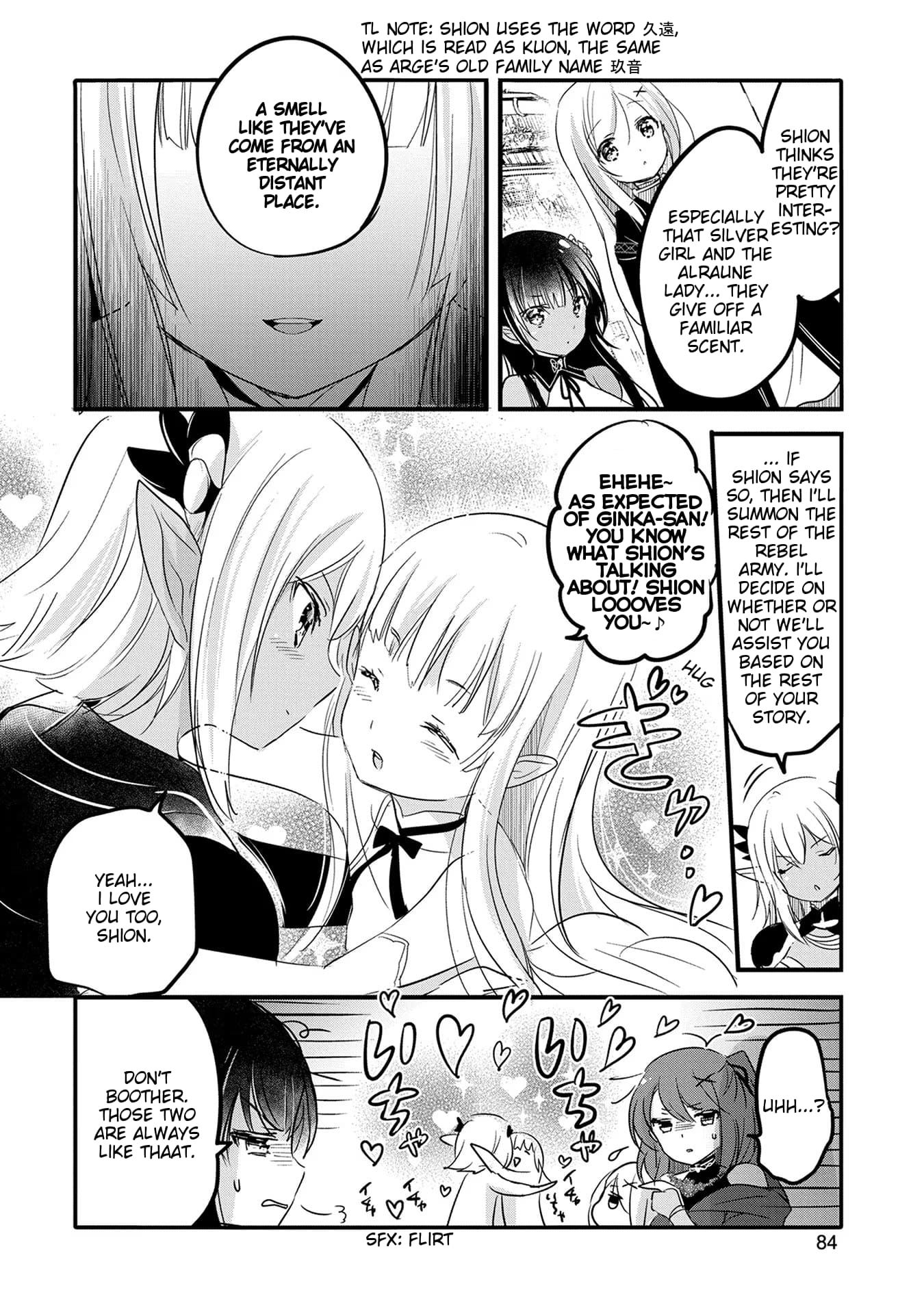 Page 12 of Chapter 48