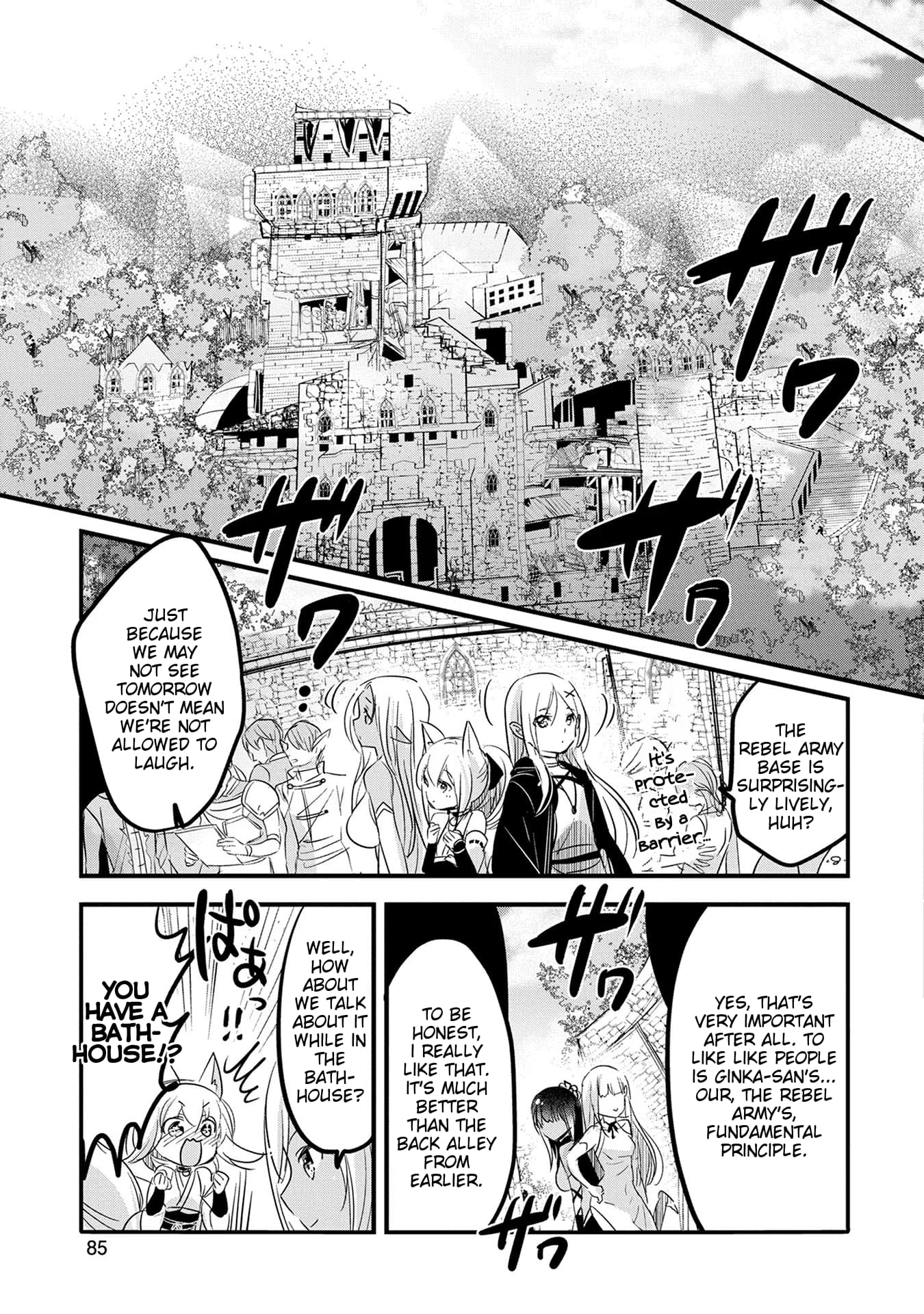 Page 13 of Chapter 48