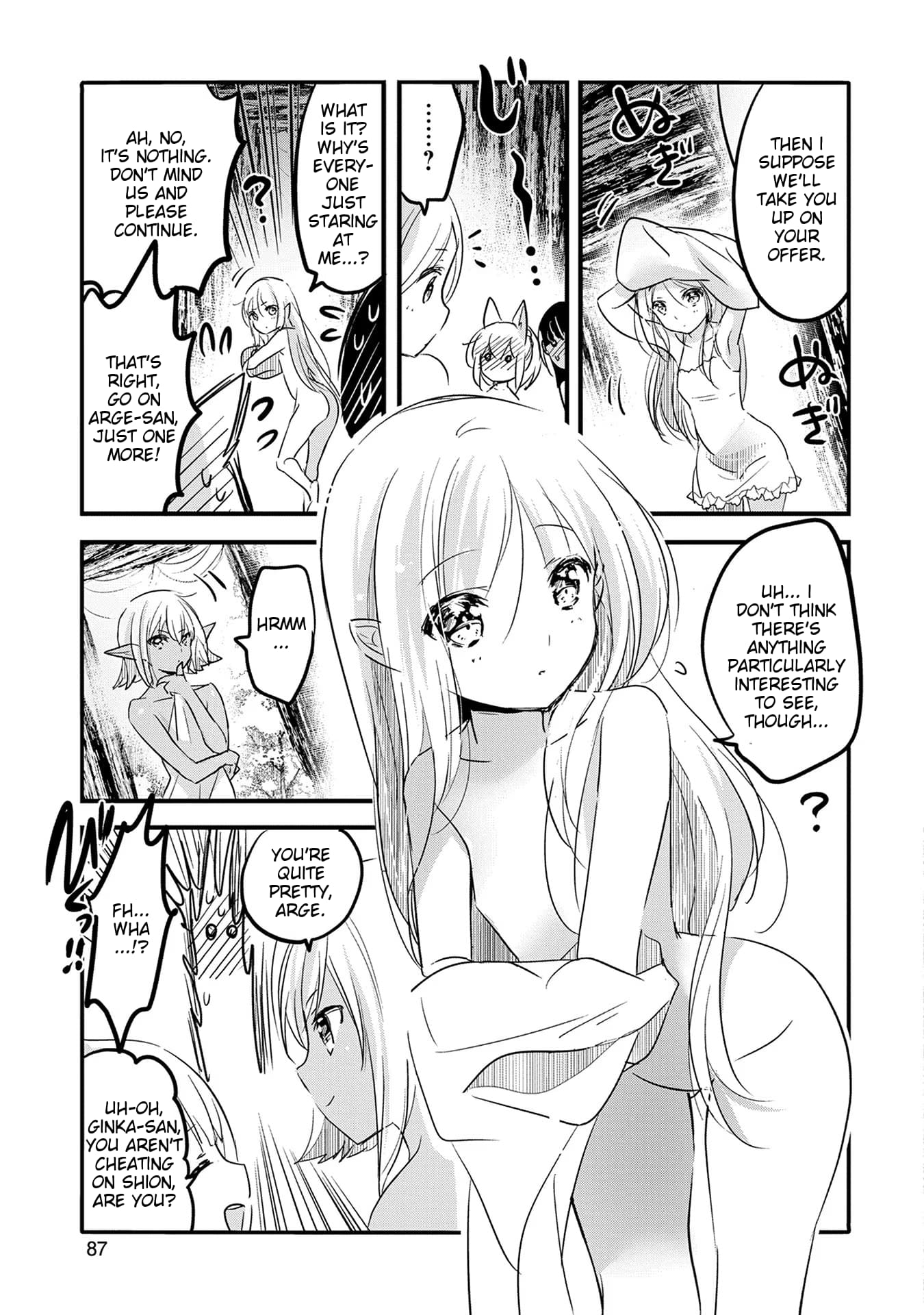 Page 15 of Chapter 48