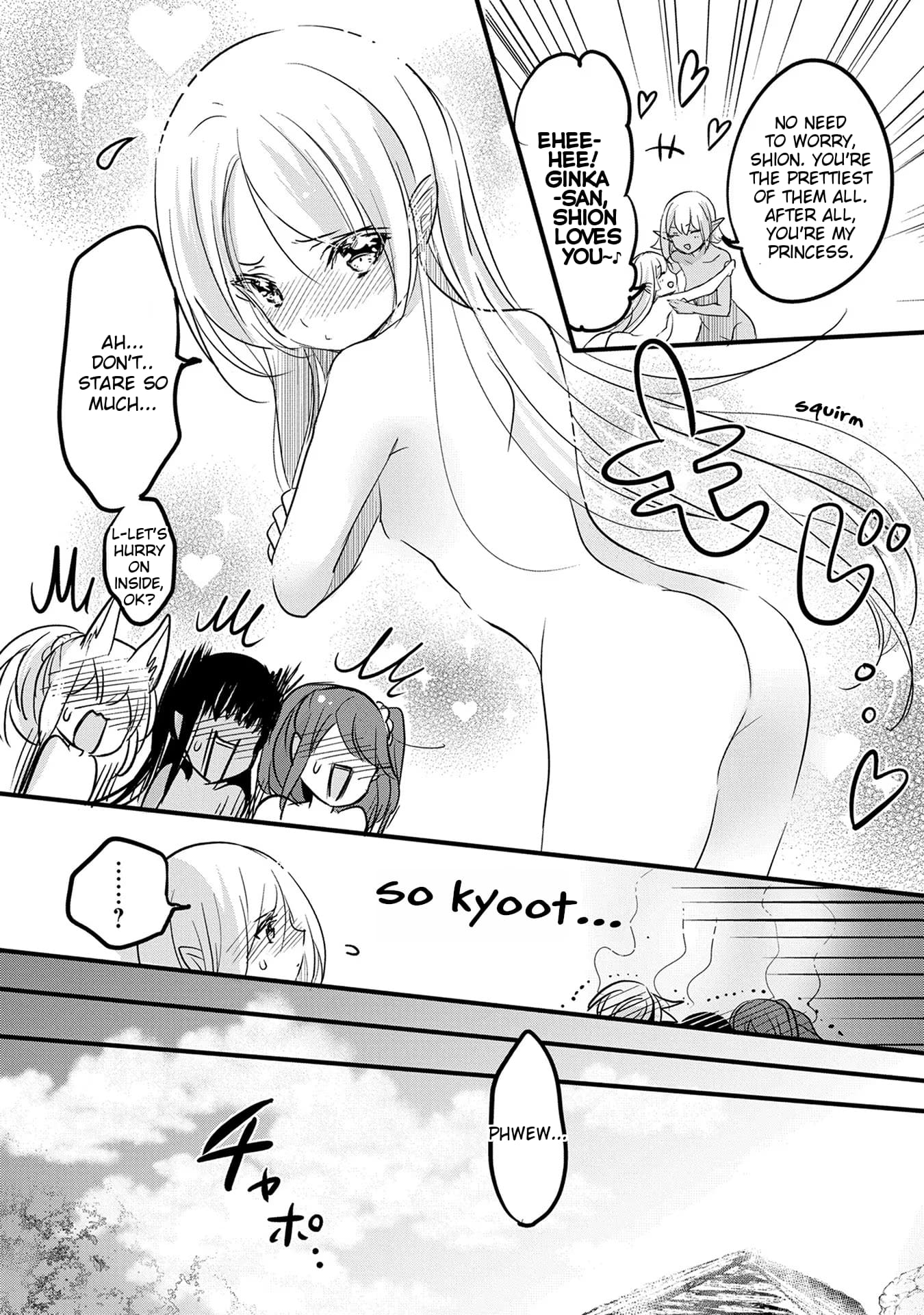 Page 16 of Chapter 48
