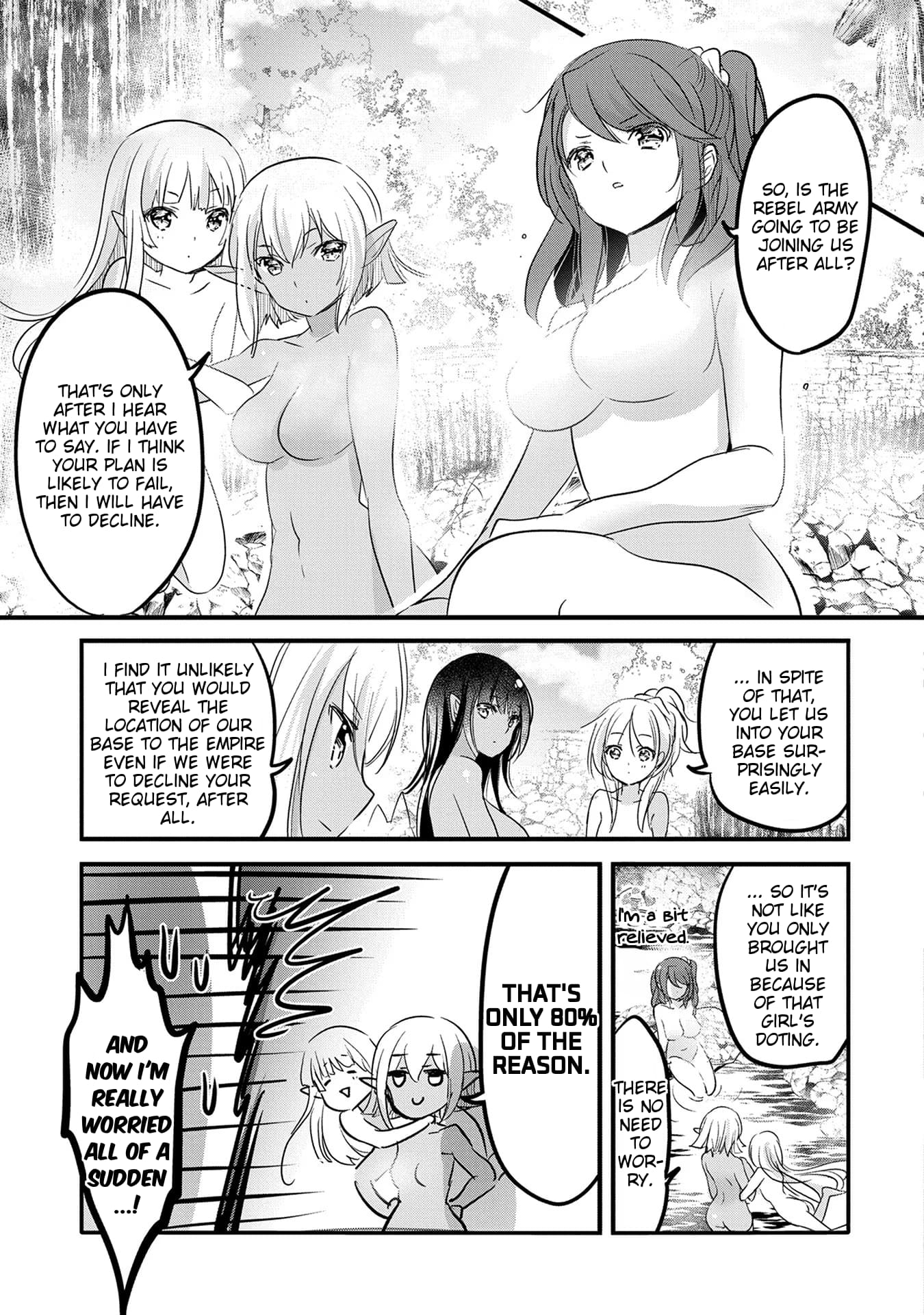 Page 17 of Chapter 48