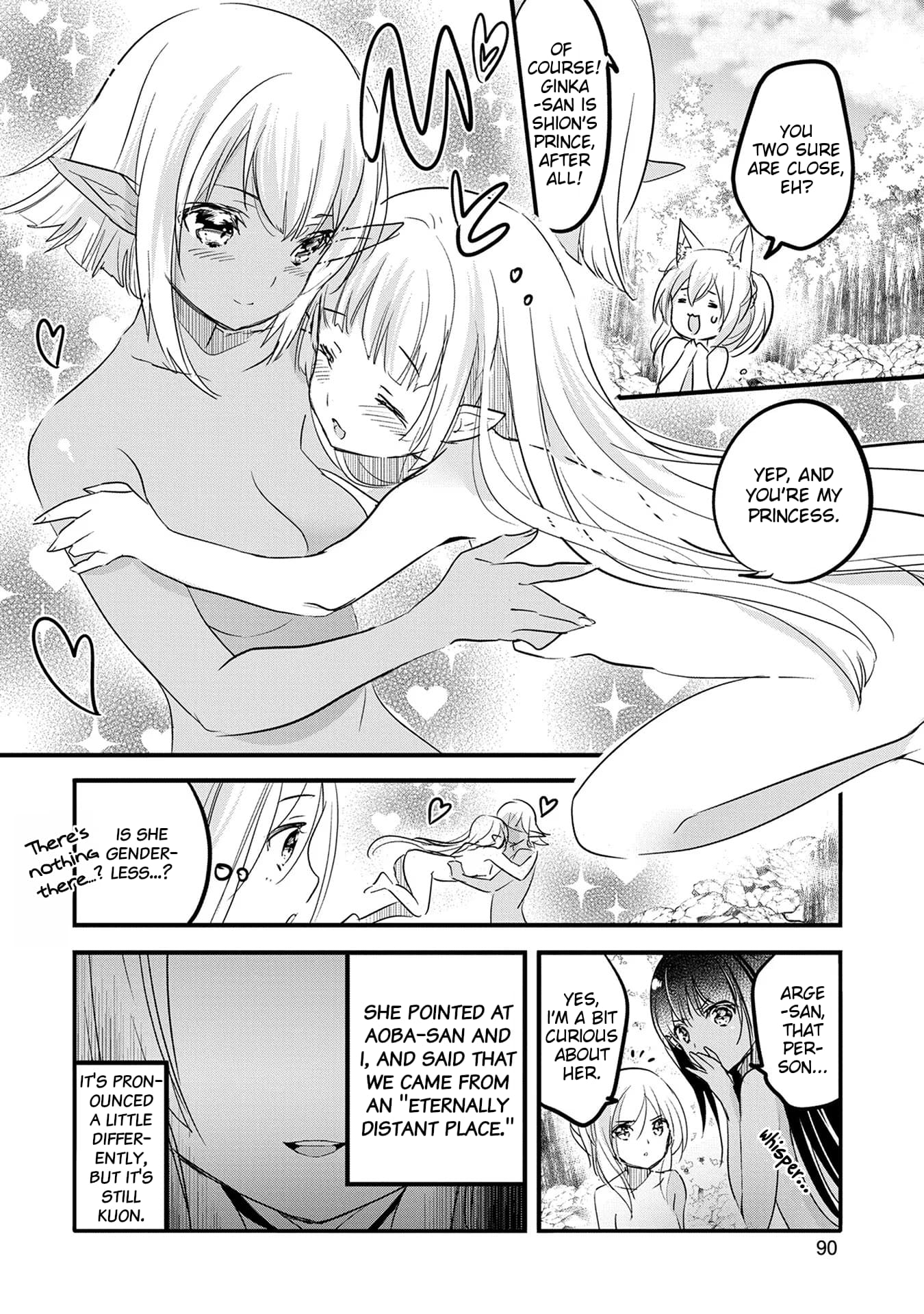 Page 18 of Chapter 48