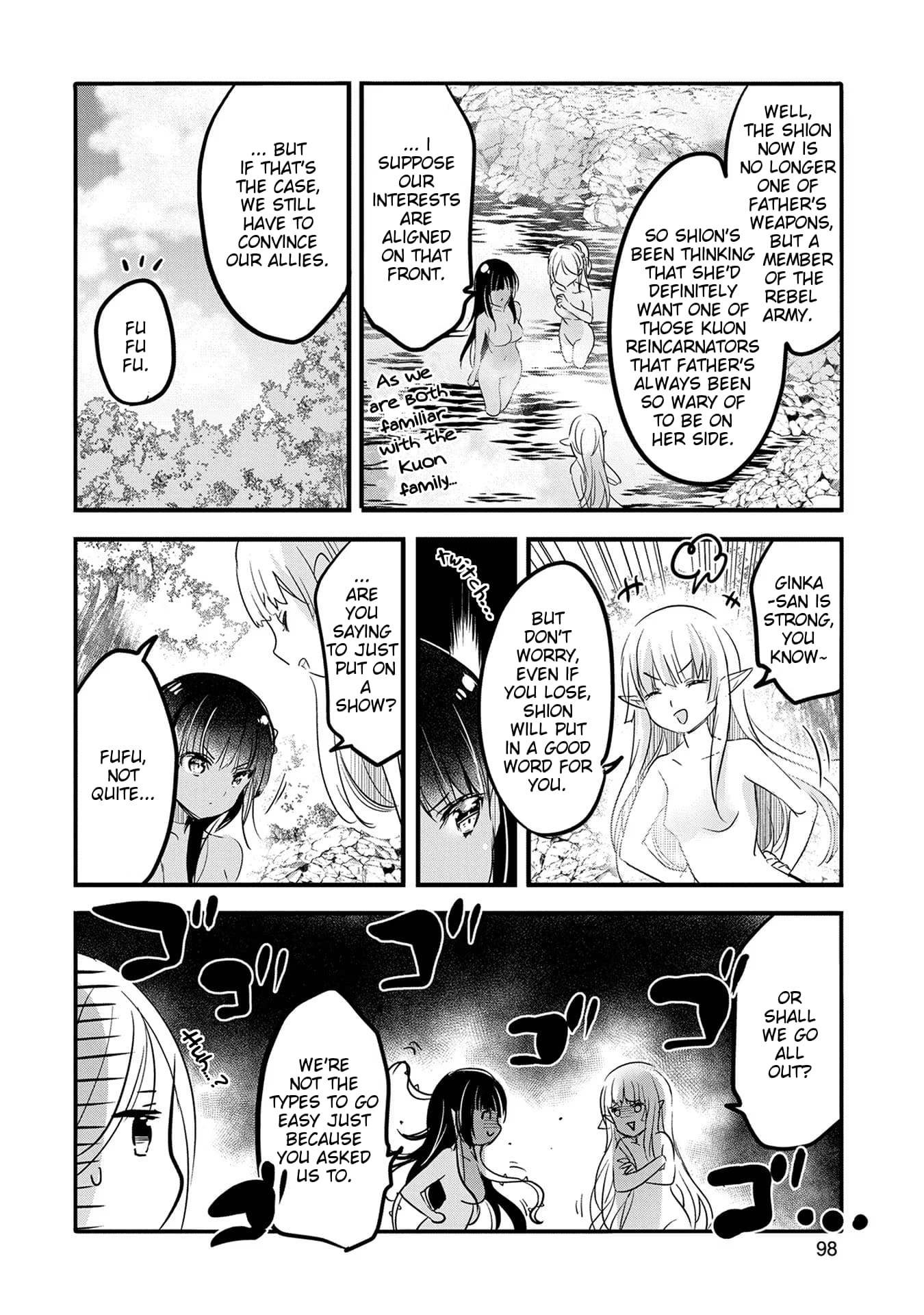 Page 26 of Chapter 48