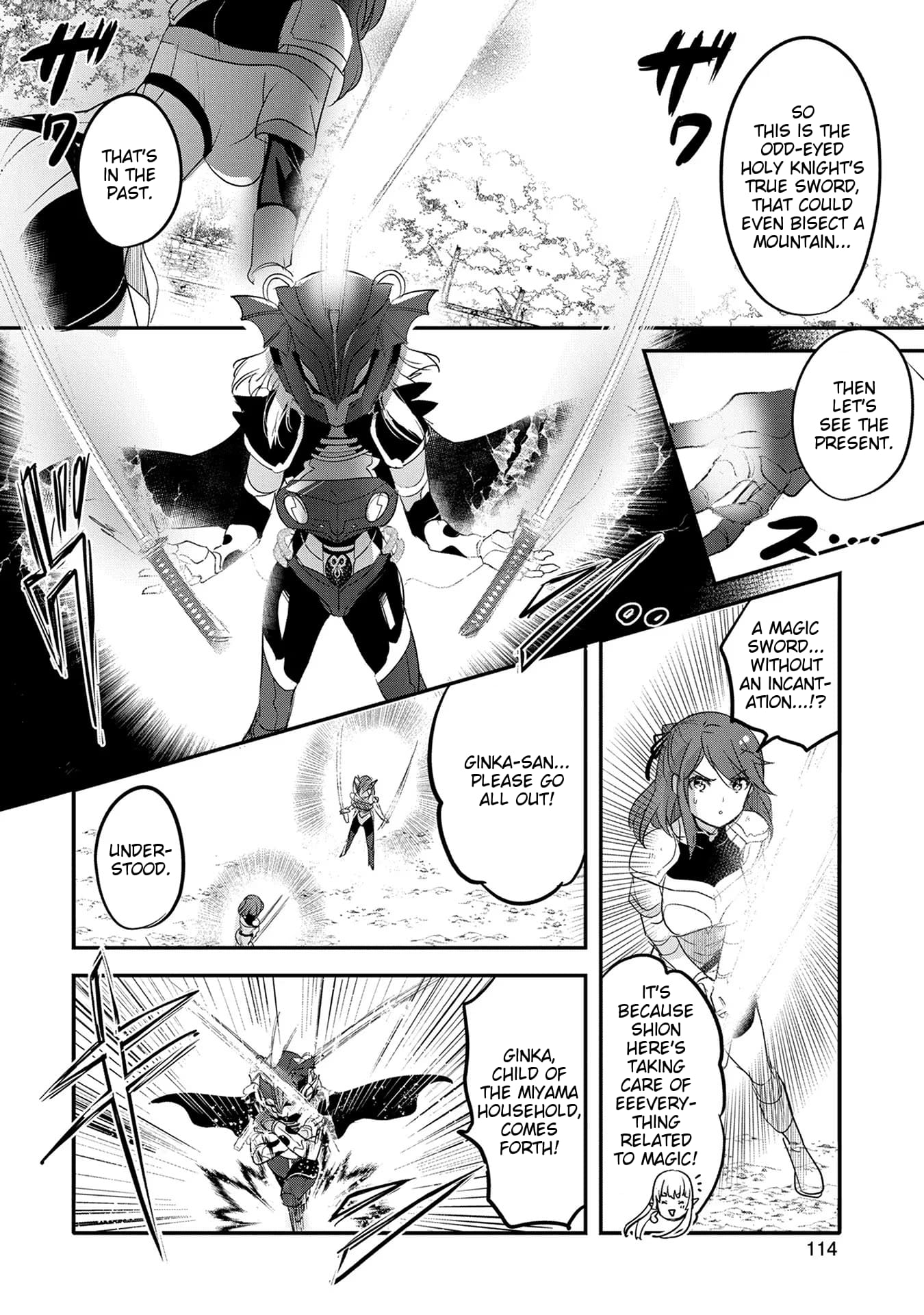 Page 8 of Chapter 49