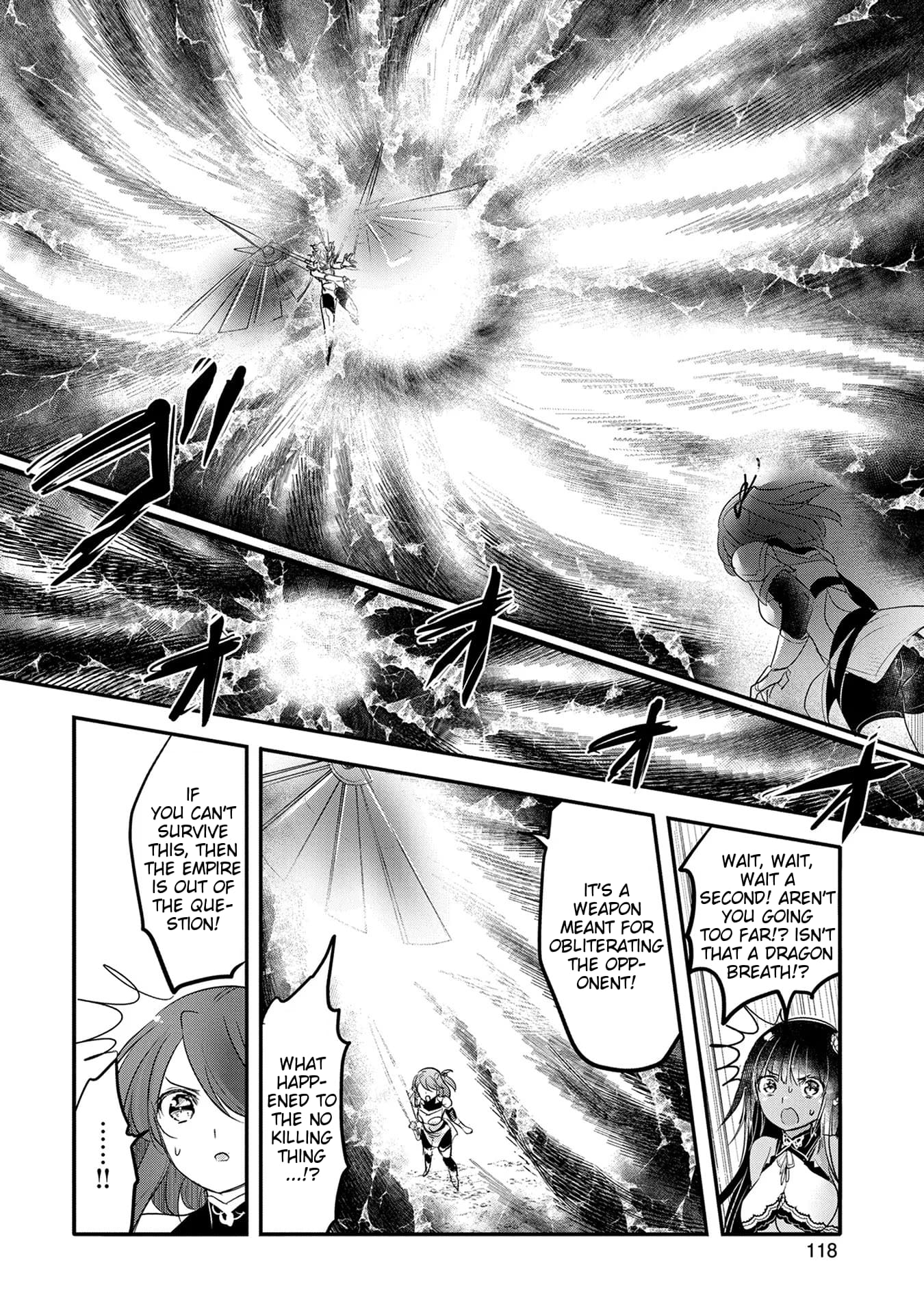 Page 12 of Chapter 49