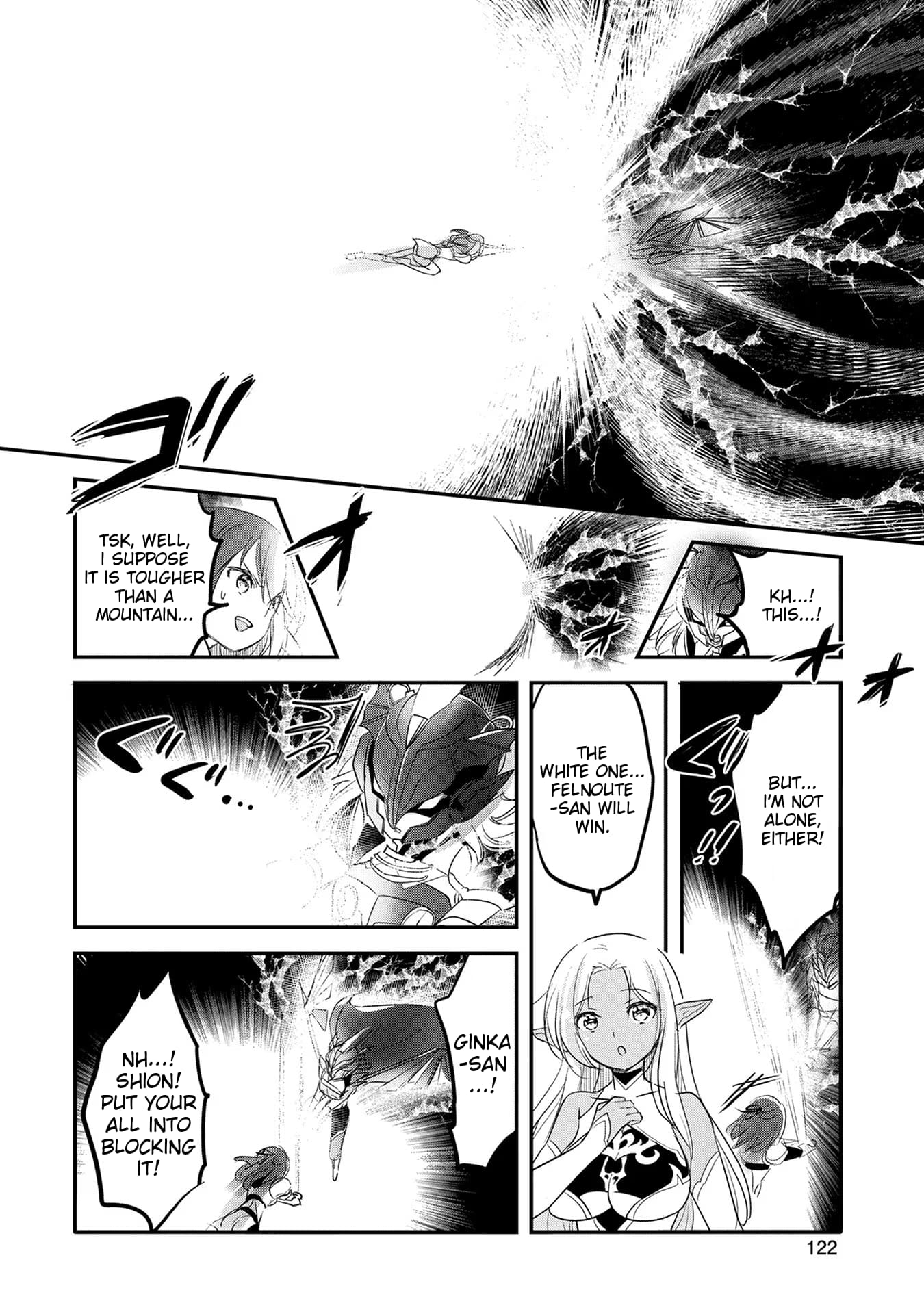 Page 16 of Chapter 49