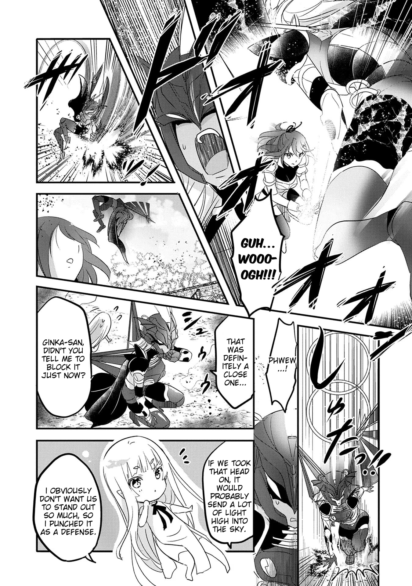 Page 17 of Chapter 49