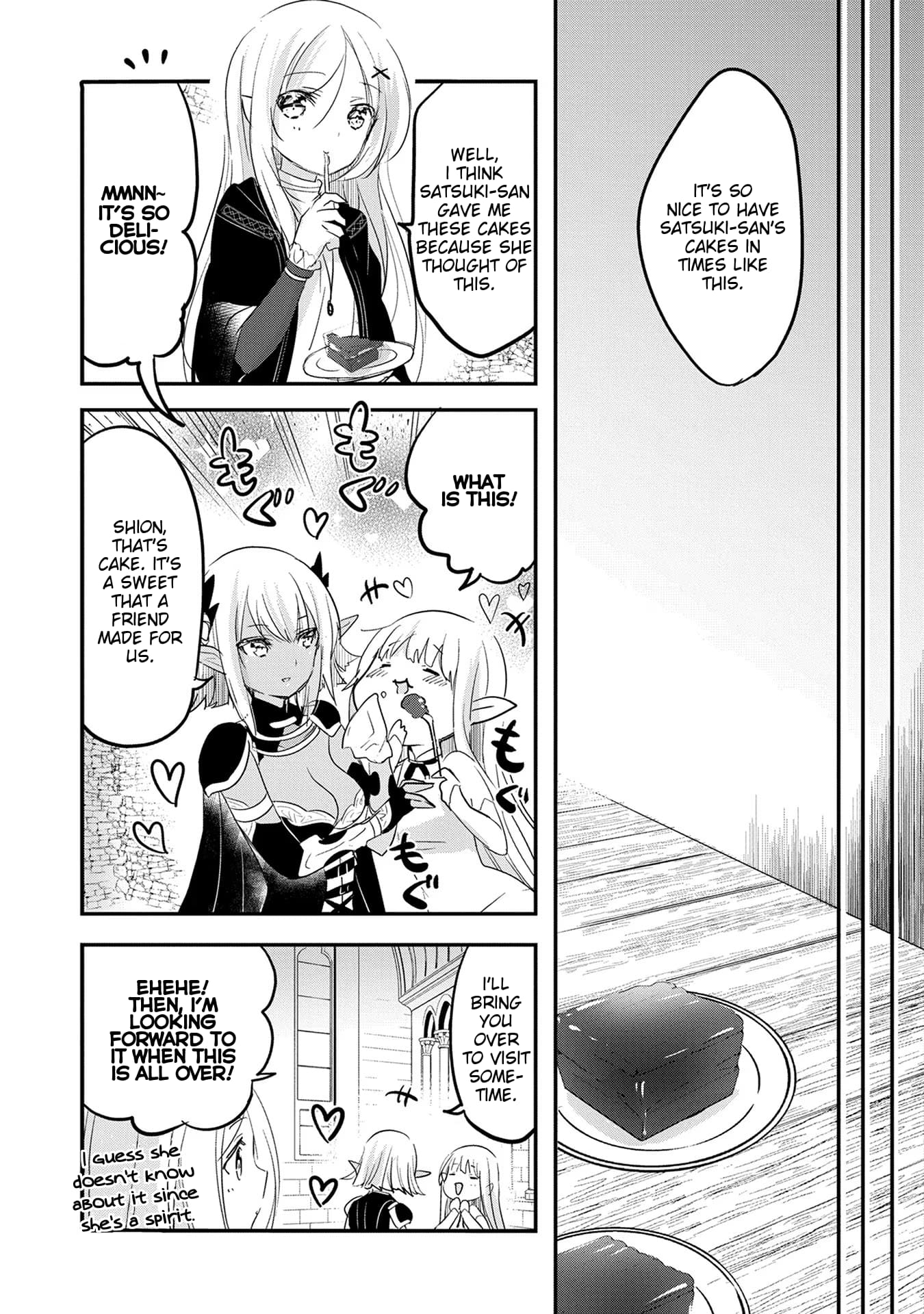 Page 27 of Chapter 49