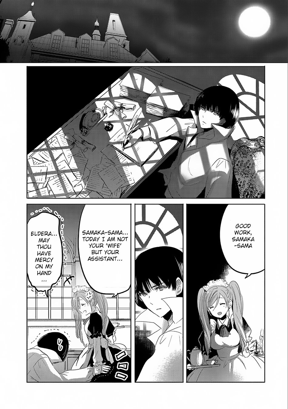 Page 24 of Chapter 5