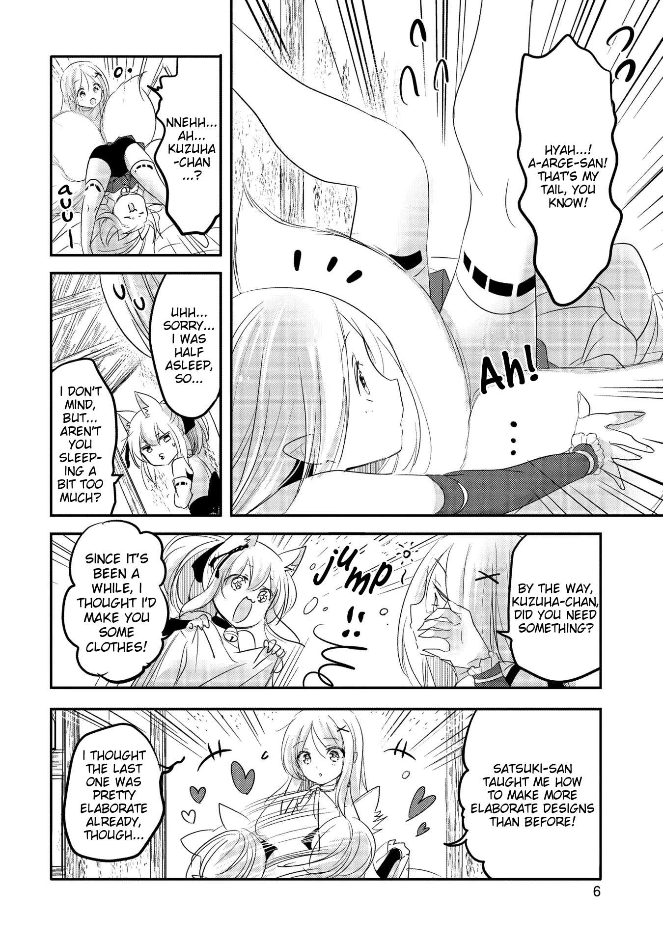 Page 2 of Chapter 51