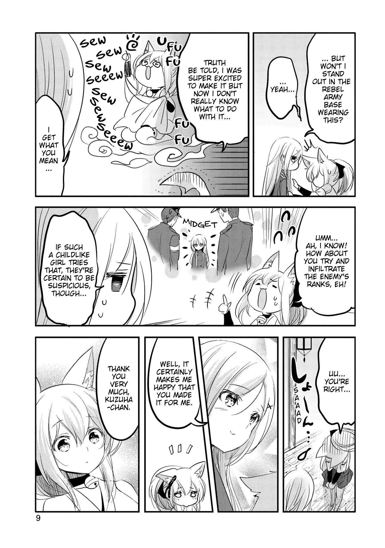 Page 5 of Chapter 51
