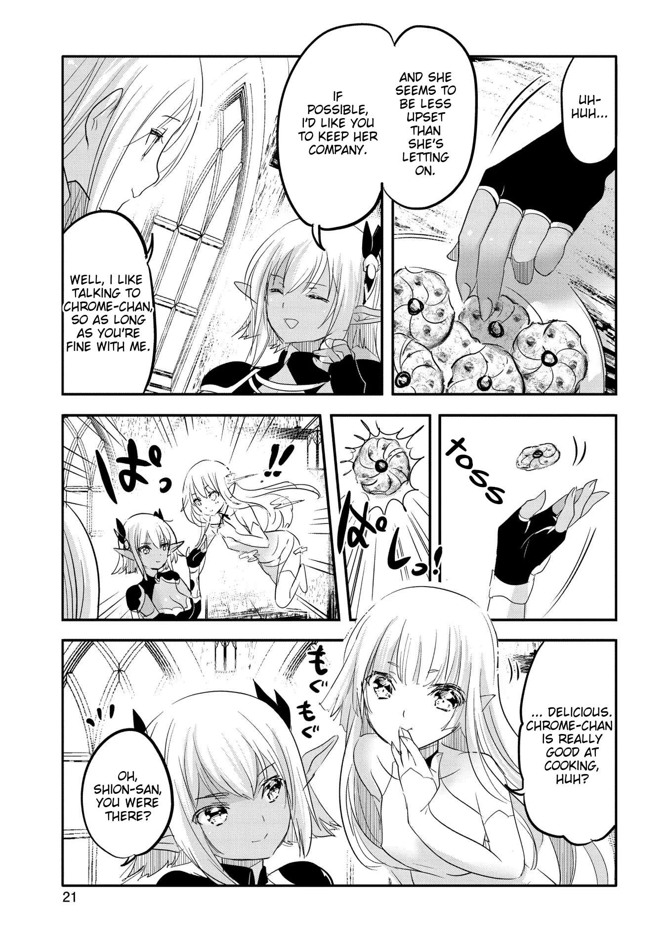 Page 17 of Chapter 51