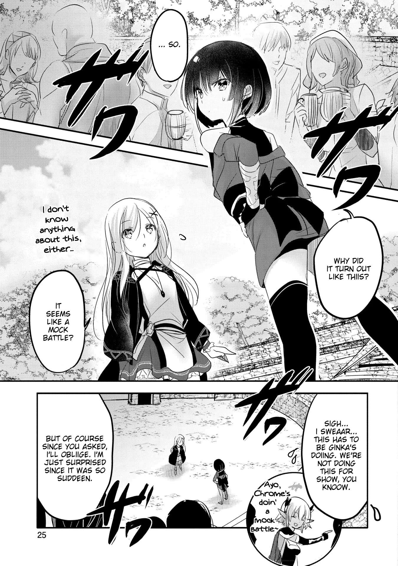 Page 21 of Chapter 51