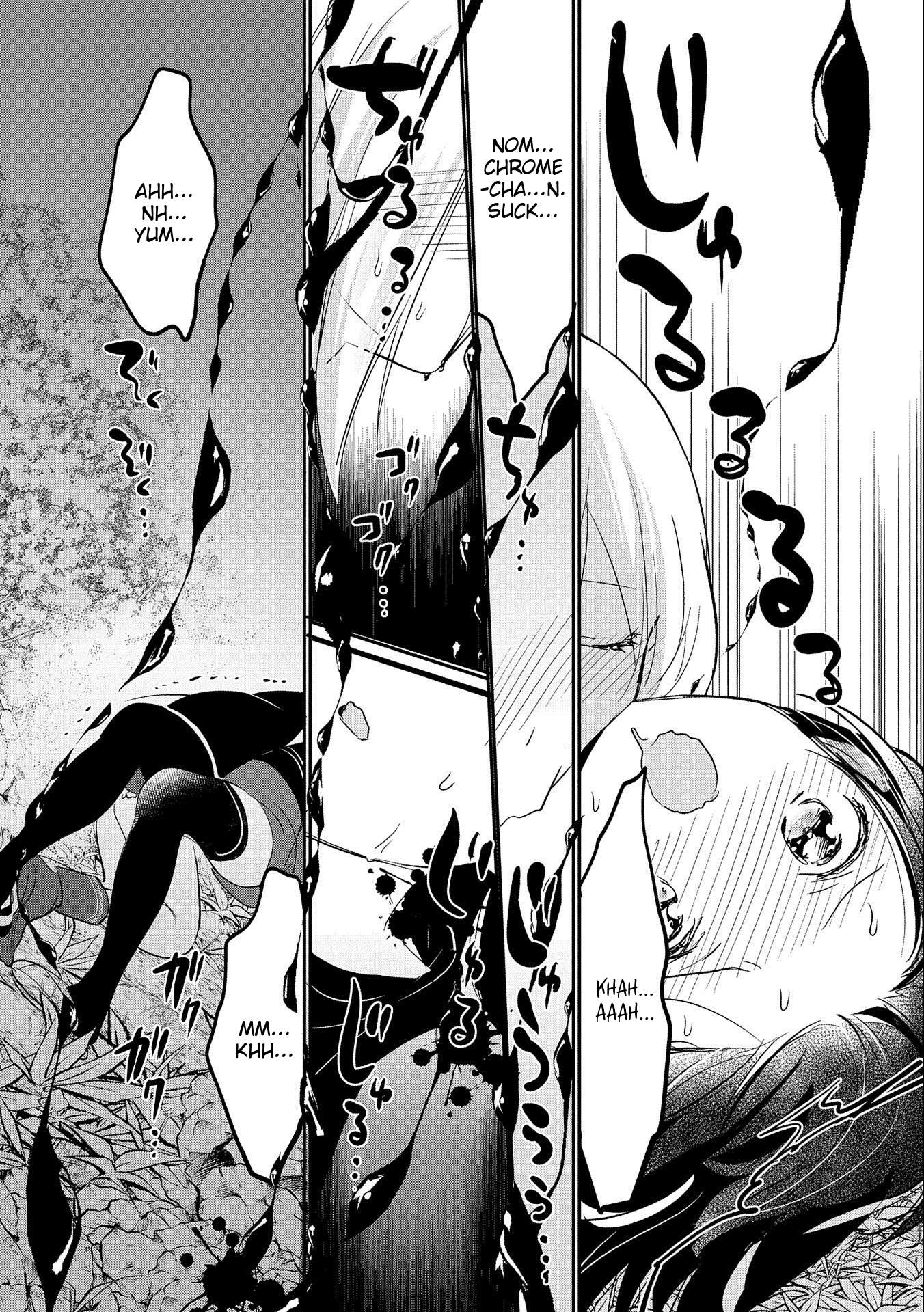 Page 19 of Chapter 52