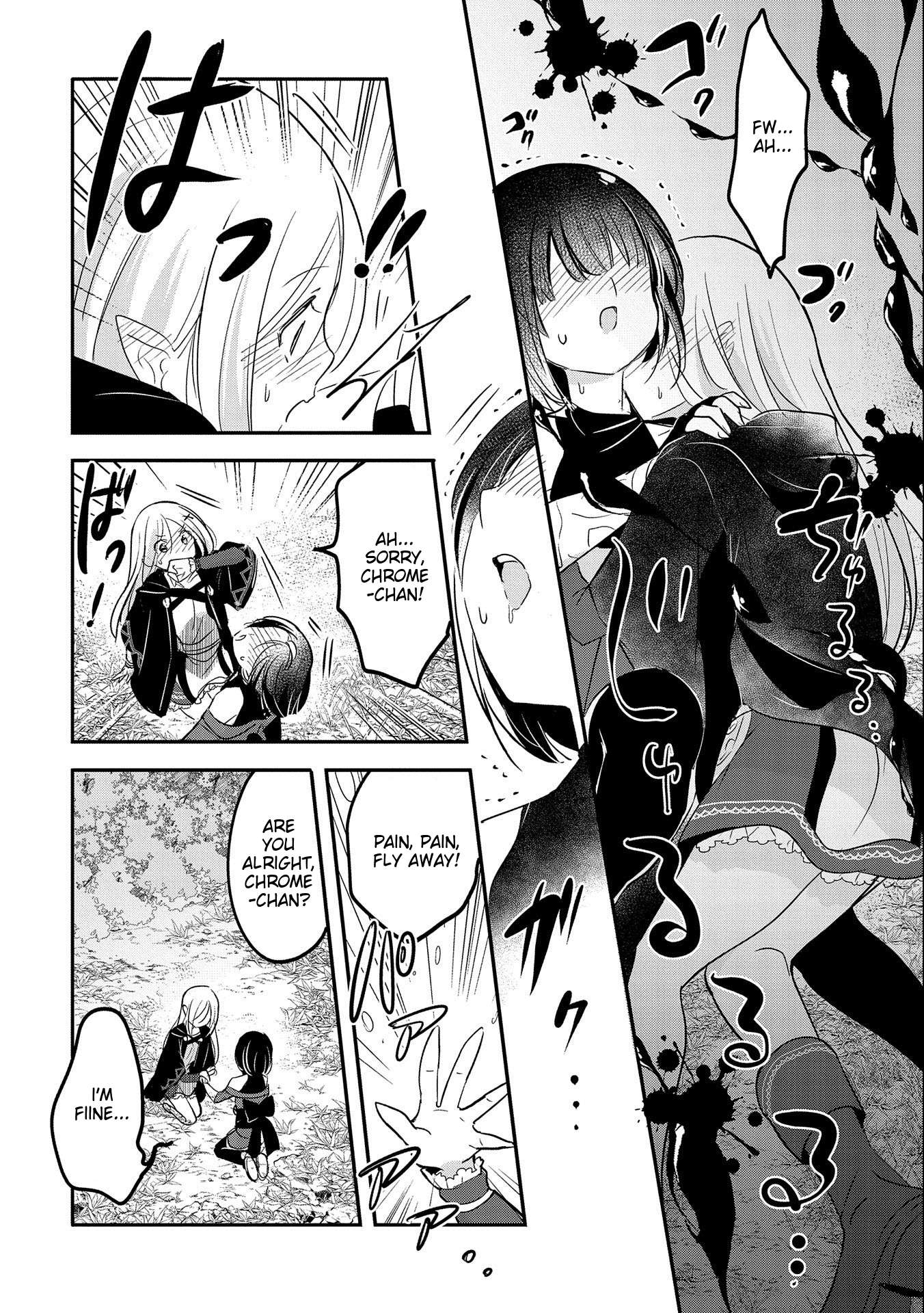 Page 20 of Chapter 52