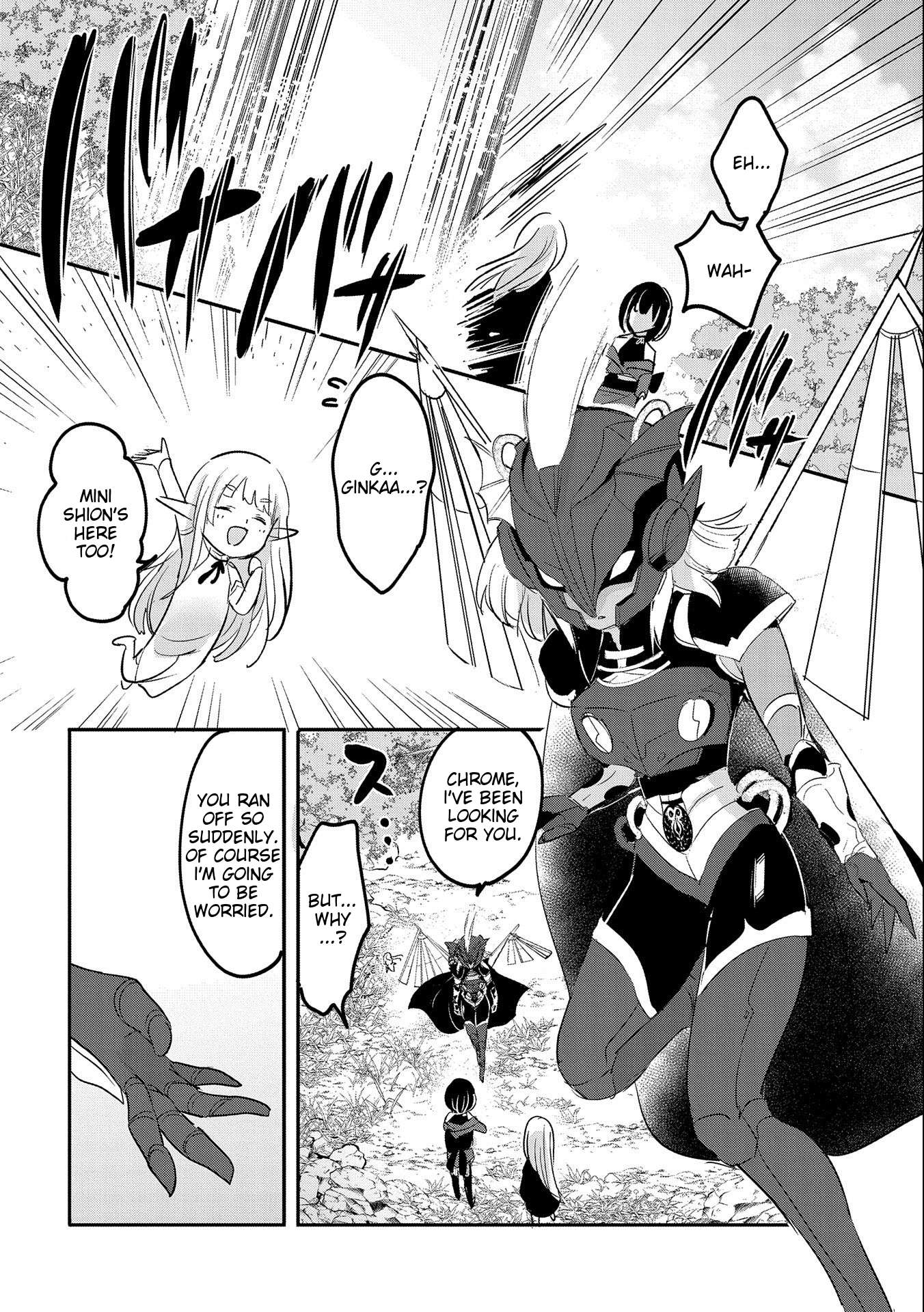 Page 22 of Chapter 52