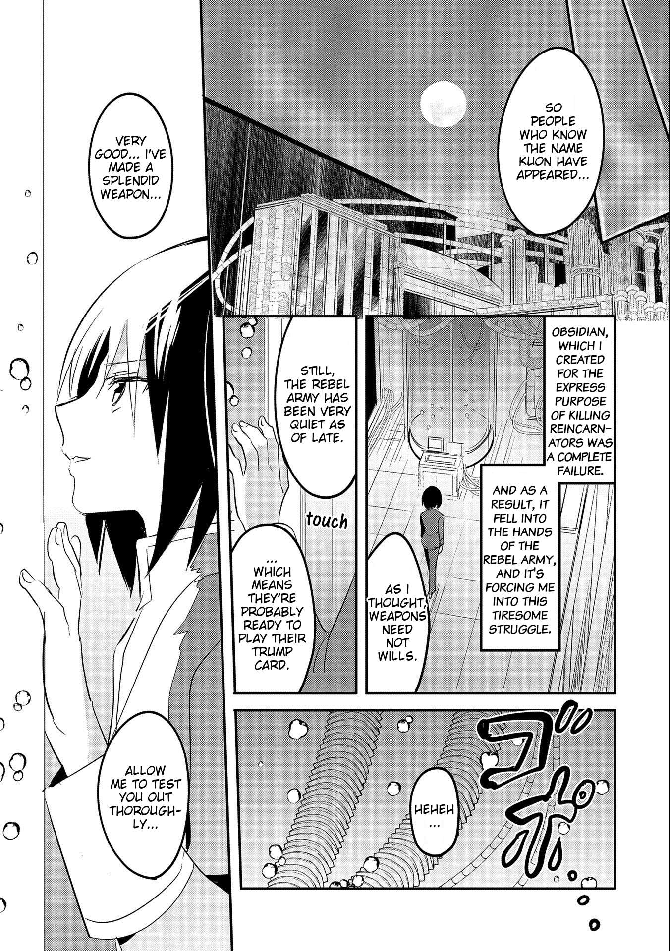 Page 31 of Chapter 52